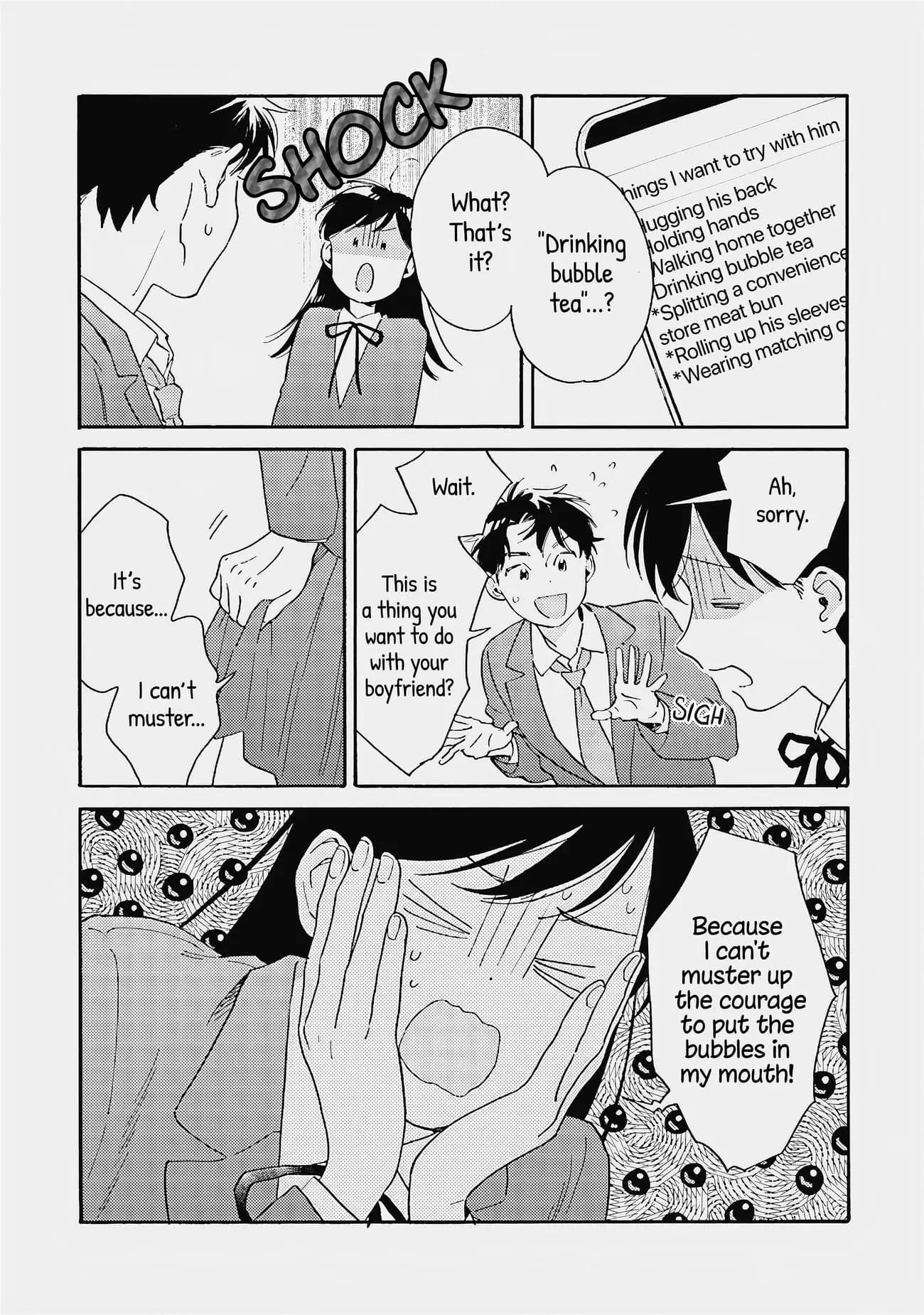 Kanojo to Kare no Kankei - Heibon na Hayakawa-san to Heibon na Miura-kun no Hibon na Kankei - Chapter 5 - Page 16