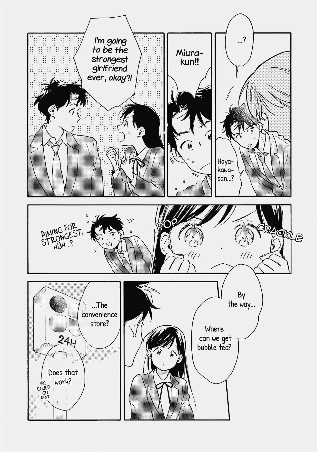 Kanojo to Kare no Kankei - Heibon na Hayakawa-san to Heibon na Miura-kun no Hibon na Kankei - Chapter 5 - Page 22