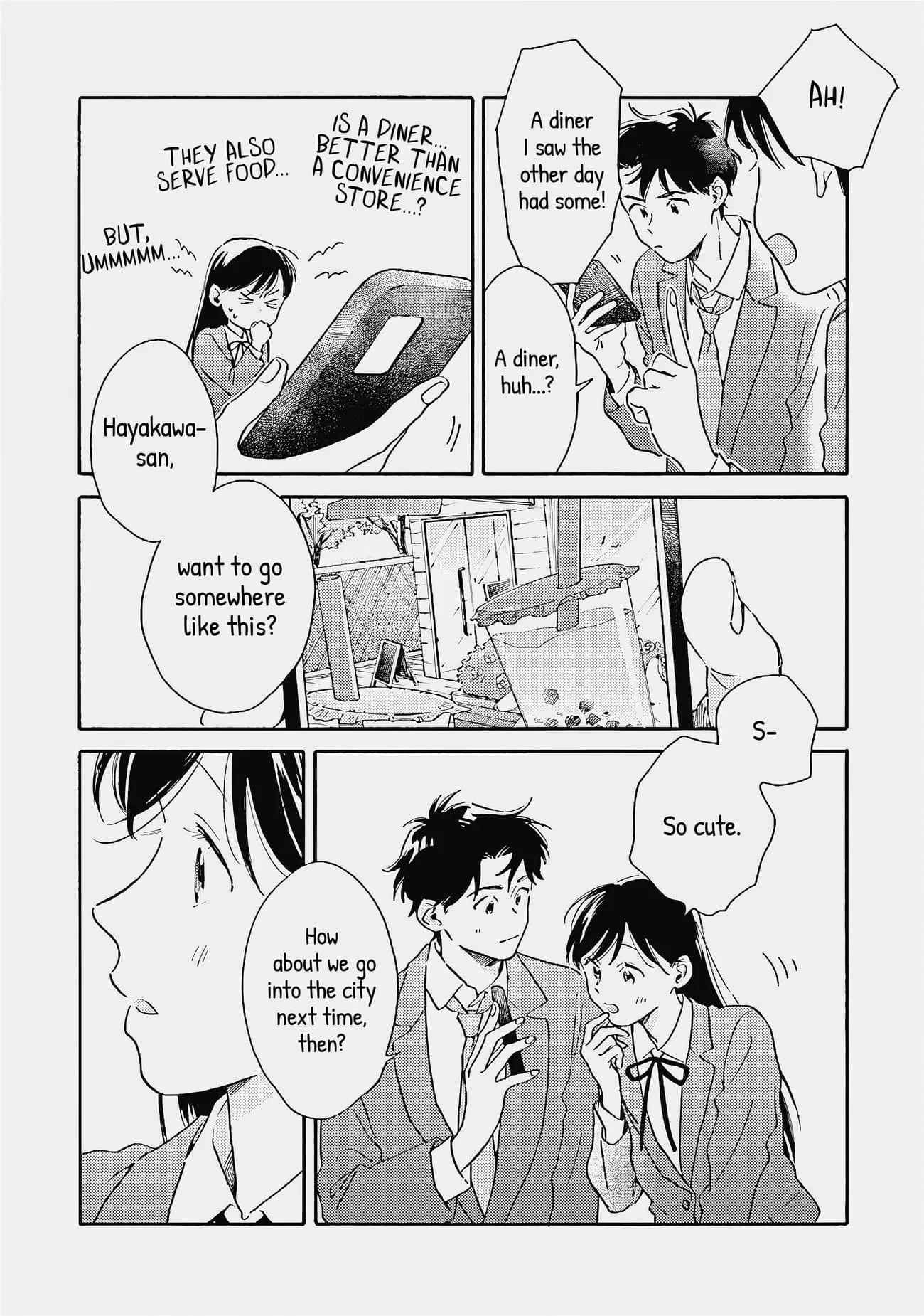 Kanojo to Kare no Kankei - Heibon na Hayakawa-san to Heibon na Miura-kun no Hibon na Kankei - Chapter 5 - Page 23