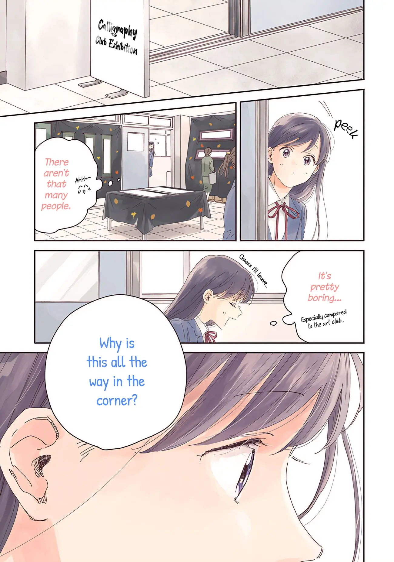 Kanojo to Kare no Kankei - Heibon na Hayakawa-san to Heibon na Miura-kun no Hibon na Kankei - Chapter 6 - Page 1