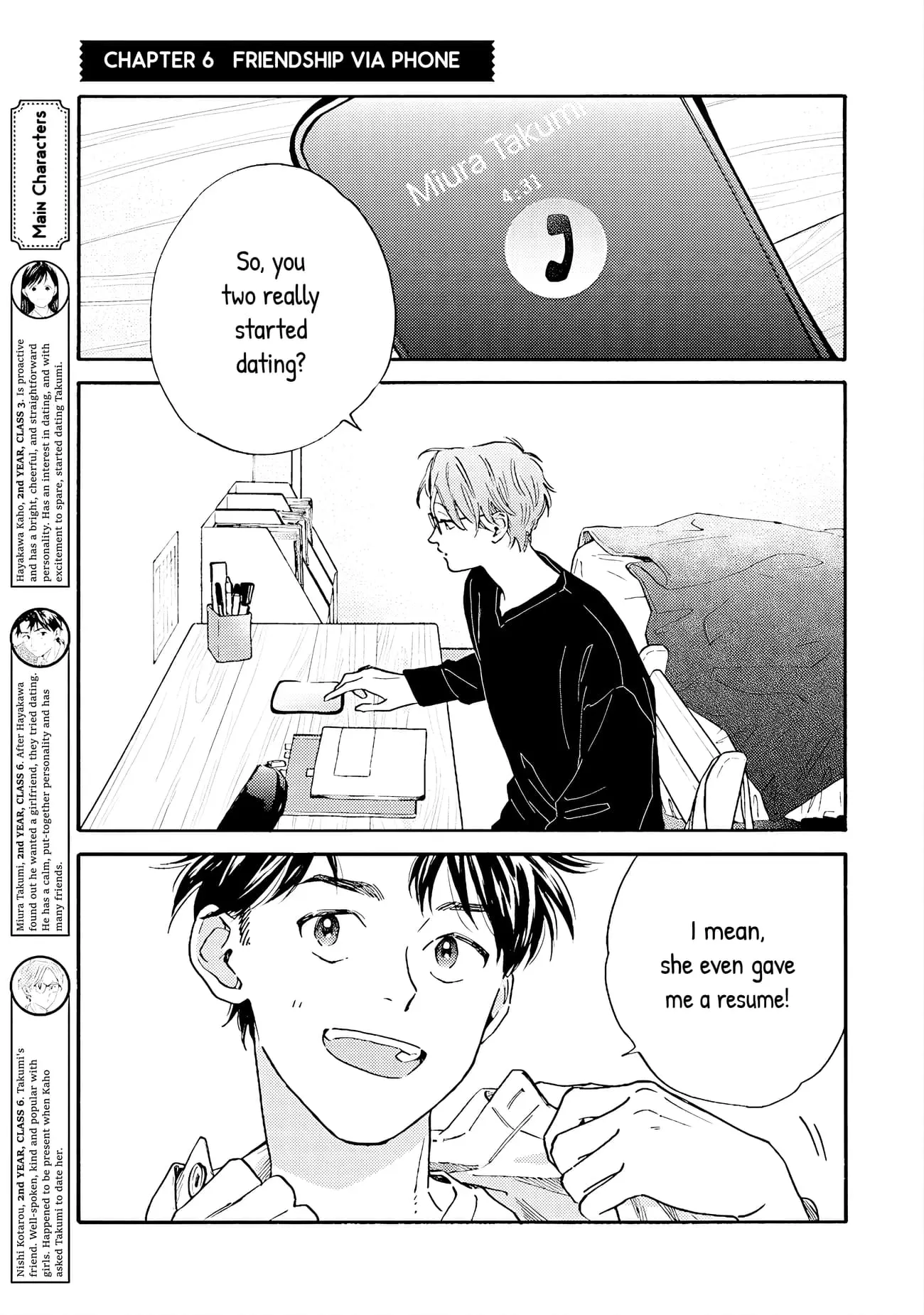 Kanojo to Kare no Kankei - Heibon na Hayakawa-san to Heibon na Miura-kun no Hibon na Kankei - Chapter 6 - Page 3