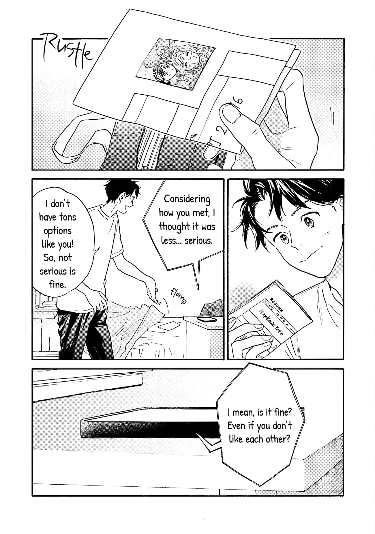 Kanojo to Kare no Kankei - Heibon na Hayakawa-san to Heibon na Miura-kun no Hibon na Kankei - Chapter 6 - Page 5