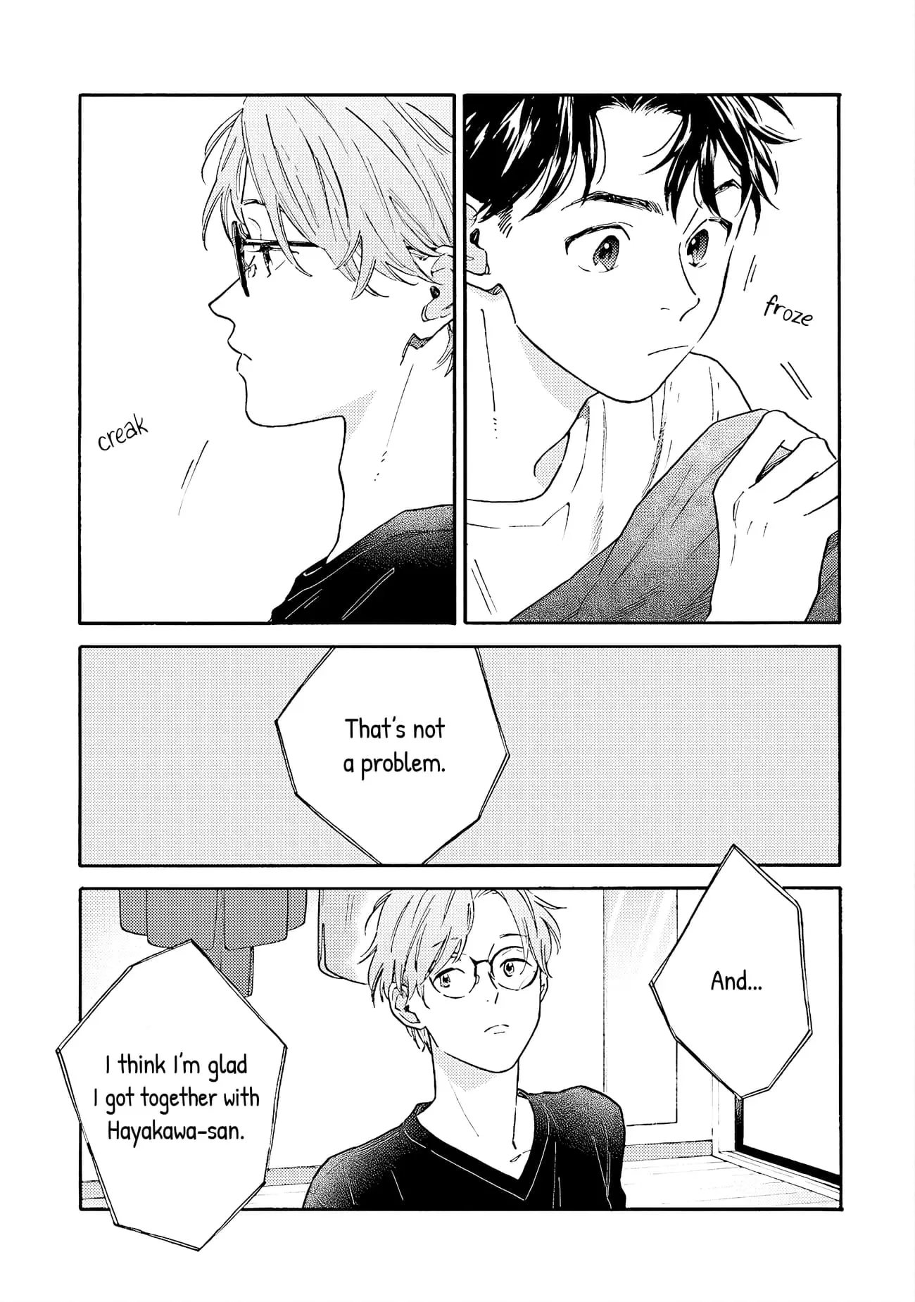 Kanojo to Kare no Kankei - Heibon na Hayakawa-san to Heibon na Miura-kun no Hibon na Kankei - Chapter 6 - Page 6