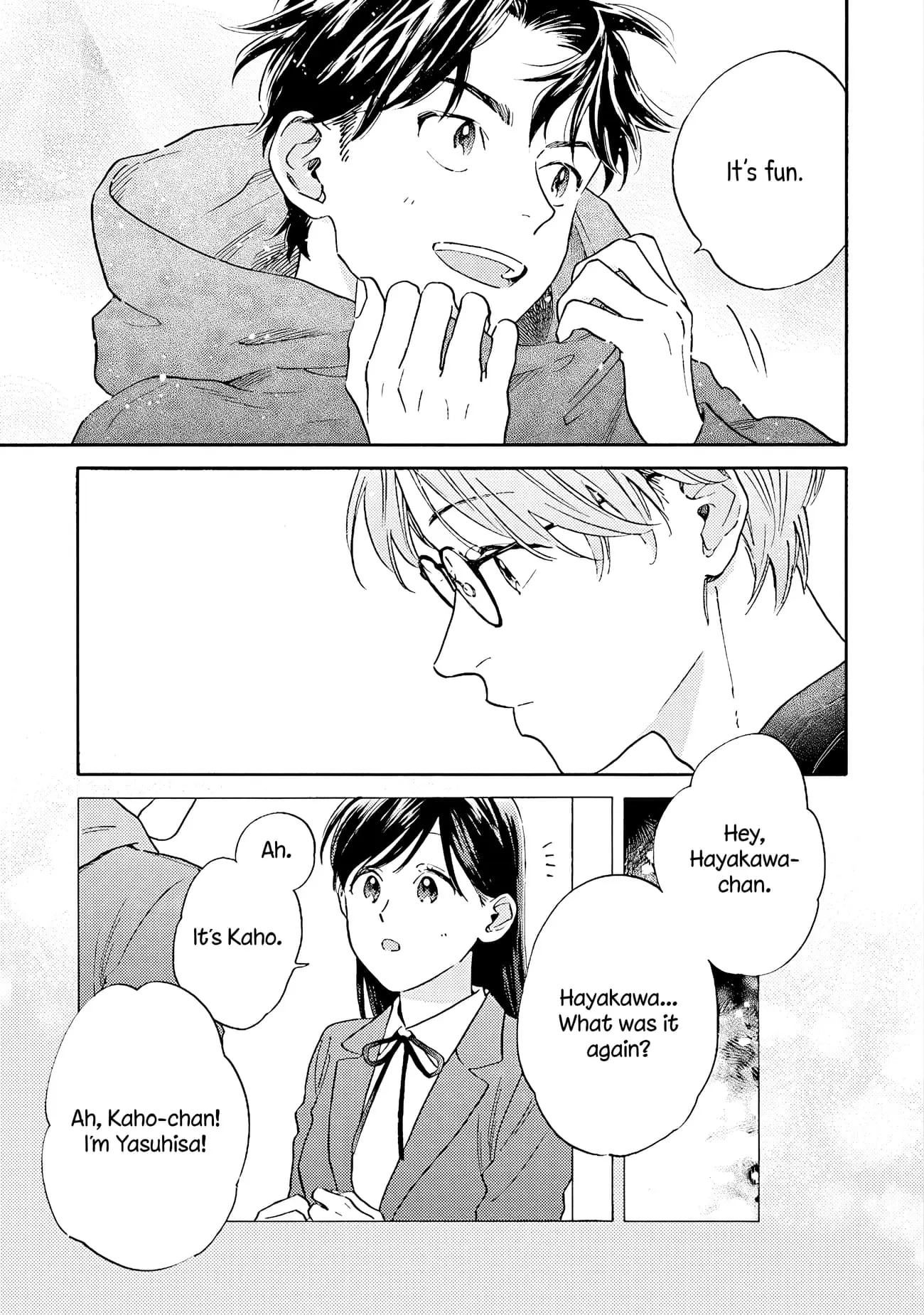 Kanojo to Kare no Kankei - Heibon na Hayakawa-san to Heibon na Miura-kun no Hibon na Kankei - Chapter 6 - Page 7