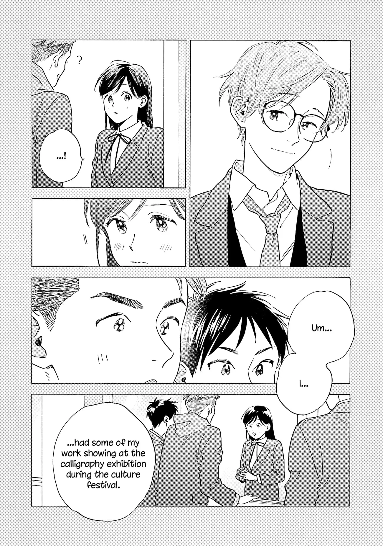 Kanojo to Kare no Kankei - Heibon na Hayakawa-san to Heibon na Miura-kun no Hibon na Kankei - Chapter 6 - Page 9