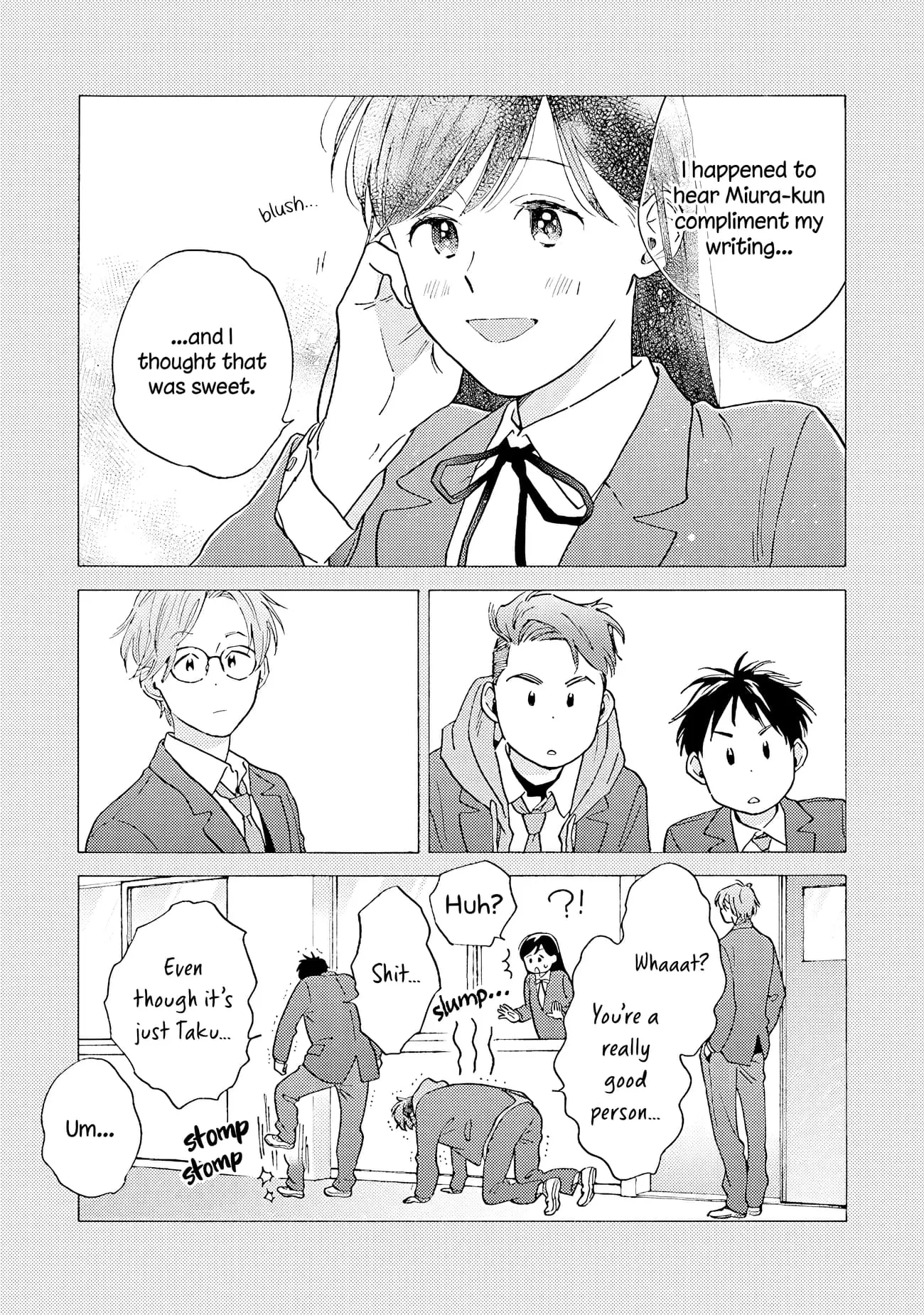Kanojo to Kare no Kankei - Heibon na Hayakawa-san to Heibon na Miura-kun no Hibon na Kankei - Chapter 6 - Page 10