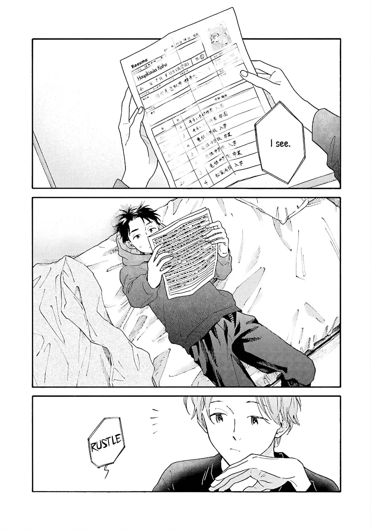 Kanojo to Kare no Kankei - Heibon na Hayakawa-san to Heibon na Miura-kun no Hibon na Kankei - Chapter 6 - Page 15