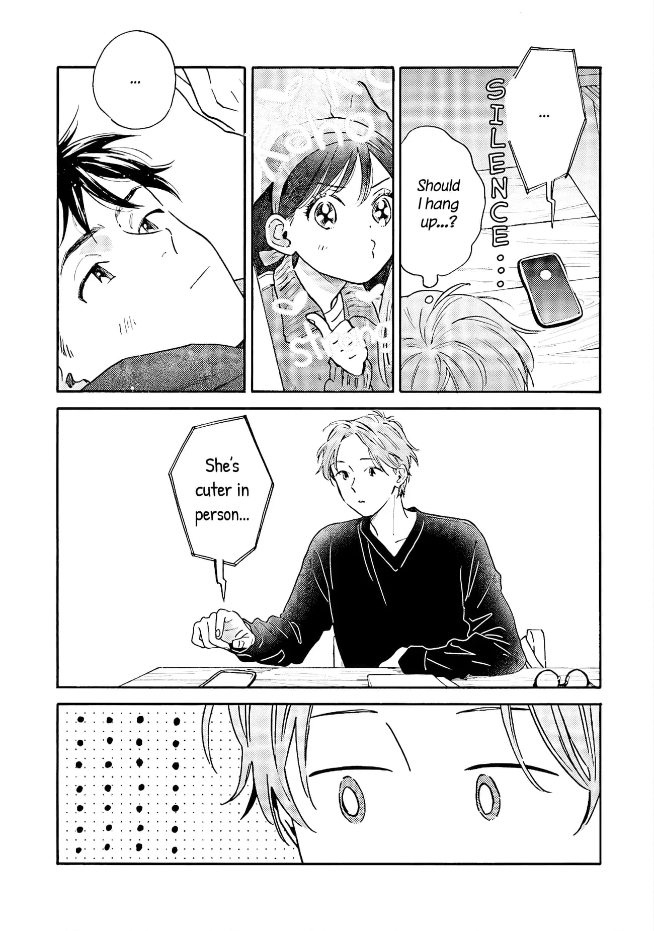 Kanojo to Kare no Kankei - Heibon na Hayakawa-san to Heibon na Miura-kun no Hibon na Kankei - Chapter 6 - Page 16