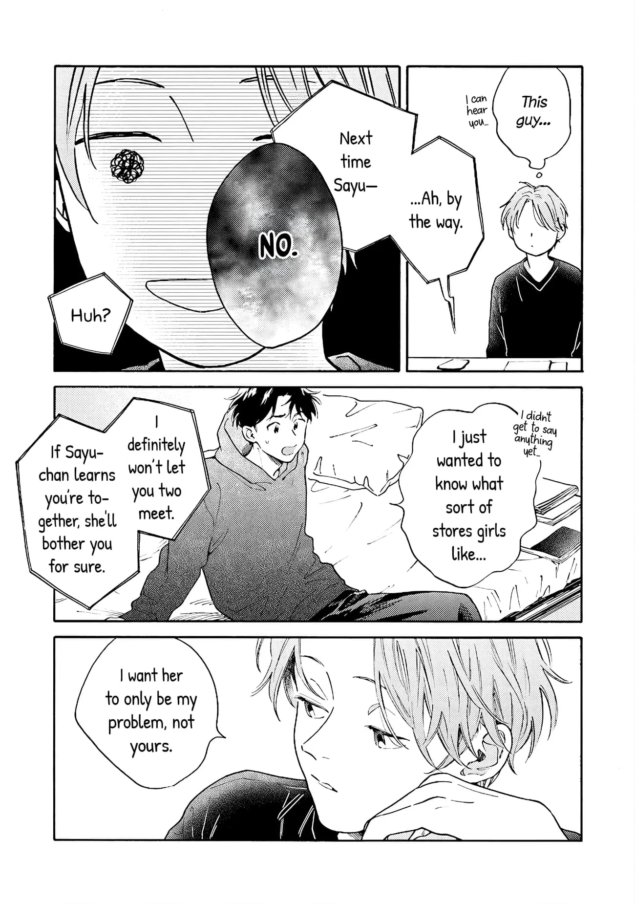 Kanojo to Kare no Kankei - Heibon na Hayakawa-san to Heibon na Miura-kun no Hibon na Kankei - Chapter 6 - Page 17
