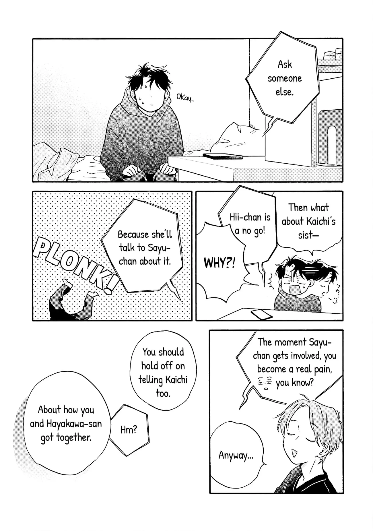 Kanojo to Kare no Kankei - Heibon na Hayakawa-san to Heibon na Miura-kun no Hibon na Kankei - Chapter 6 - Page 18