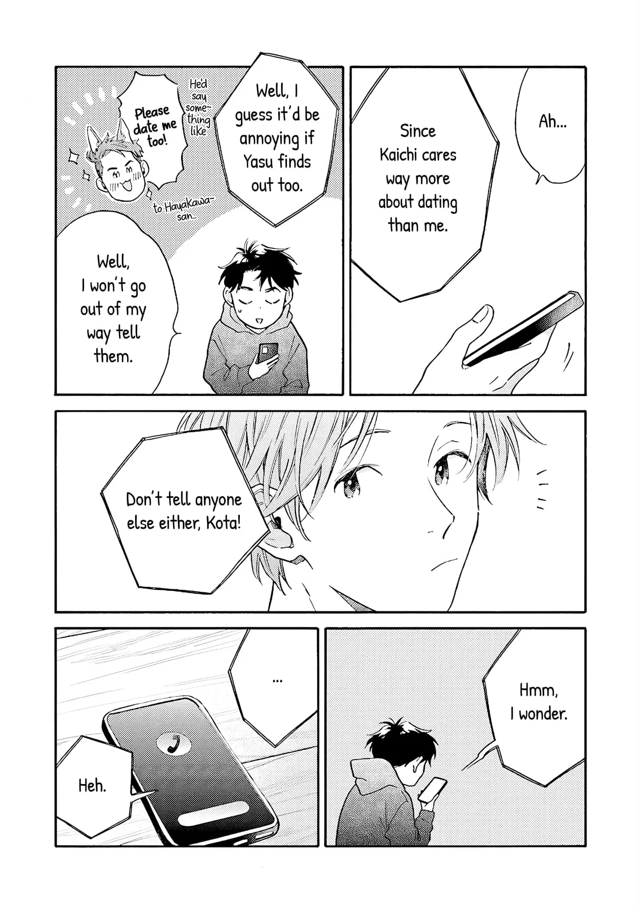 Kanojo to Kare no Kankei - Heibon na Hayakawa-san to Heibon na Miura-kun no Hibon na Kankei - Chapter 6 - Page 19