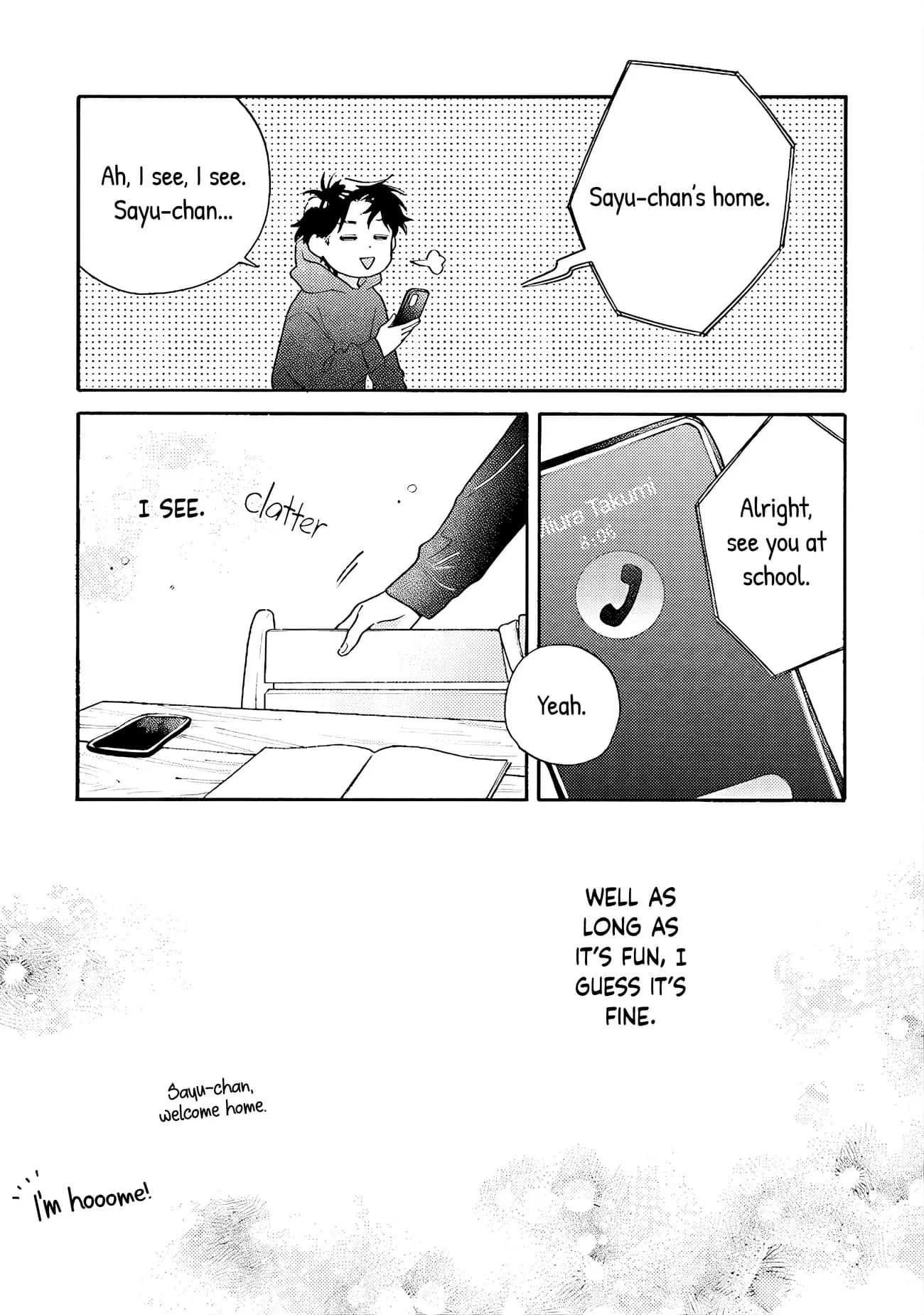 Kanojo to Kare no Kankei - Heibon na Hayakawa-san to Heibon na Miura-kun no Hibon na Kankei - Chapter 6 - Page 21
