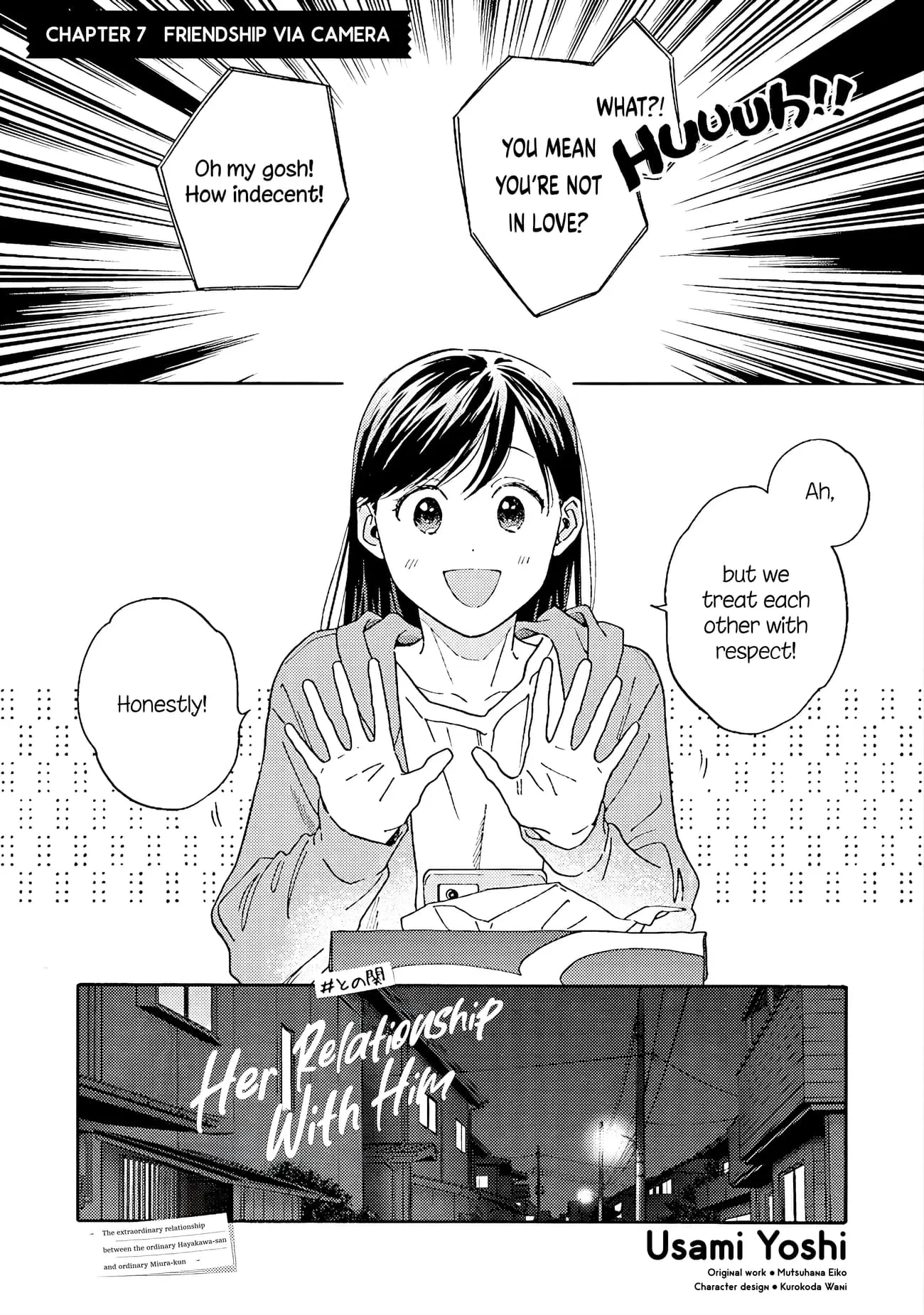 Kanojo to Kare no Kankei - Heibon na Hayakawa-san to Heibon na Miura-kun no Hibon na Kankei - Chapter 7 - Page 1