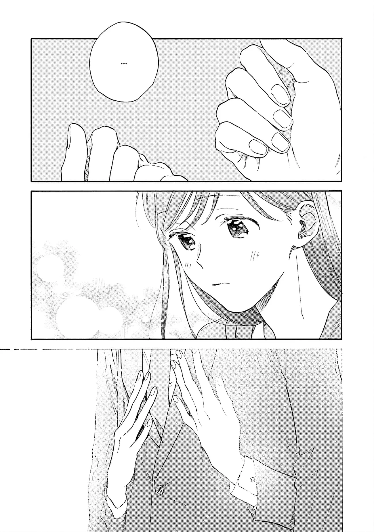 Kanojo to Kare no Kankei - Heibon na Hayakawa-san to Heibon na Miura-kun no Hibon na Kankei - Chapter 7 - Page 5