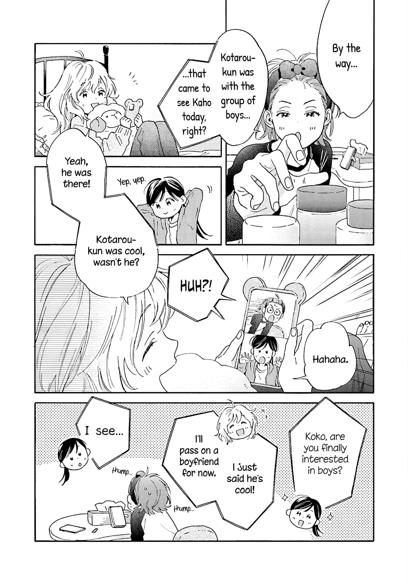 Kanojo to Kare no Kankei - Heibon na Hayakawa-san to Heibon na Miura-kun no Hibon na Kankei - Chapter 7 - Page 9