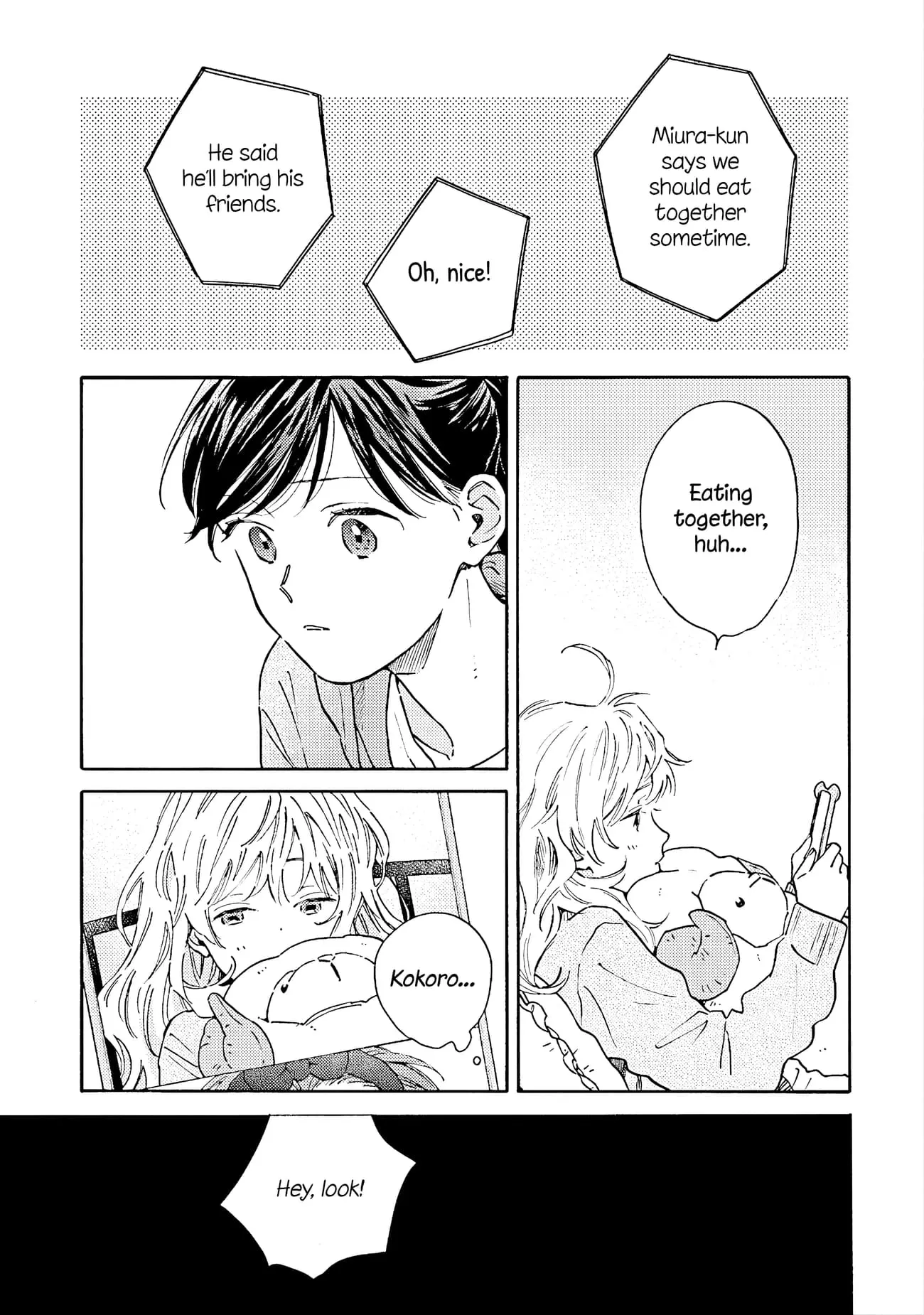 Kanojo to Kare no Kankei - Heibon na Hayakawa-san to Heibon na Miura-kun no Hibon na Kankei - Chapter 7 - Page 14