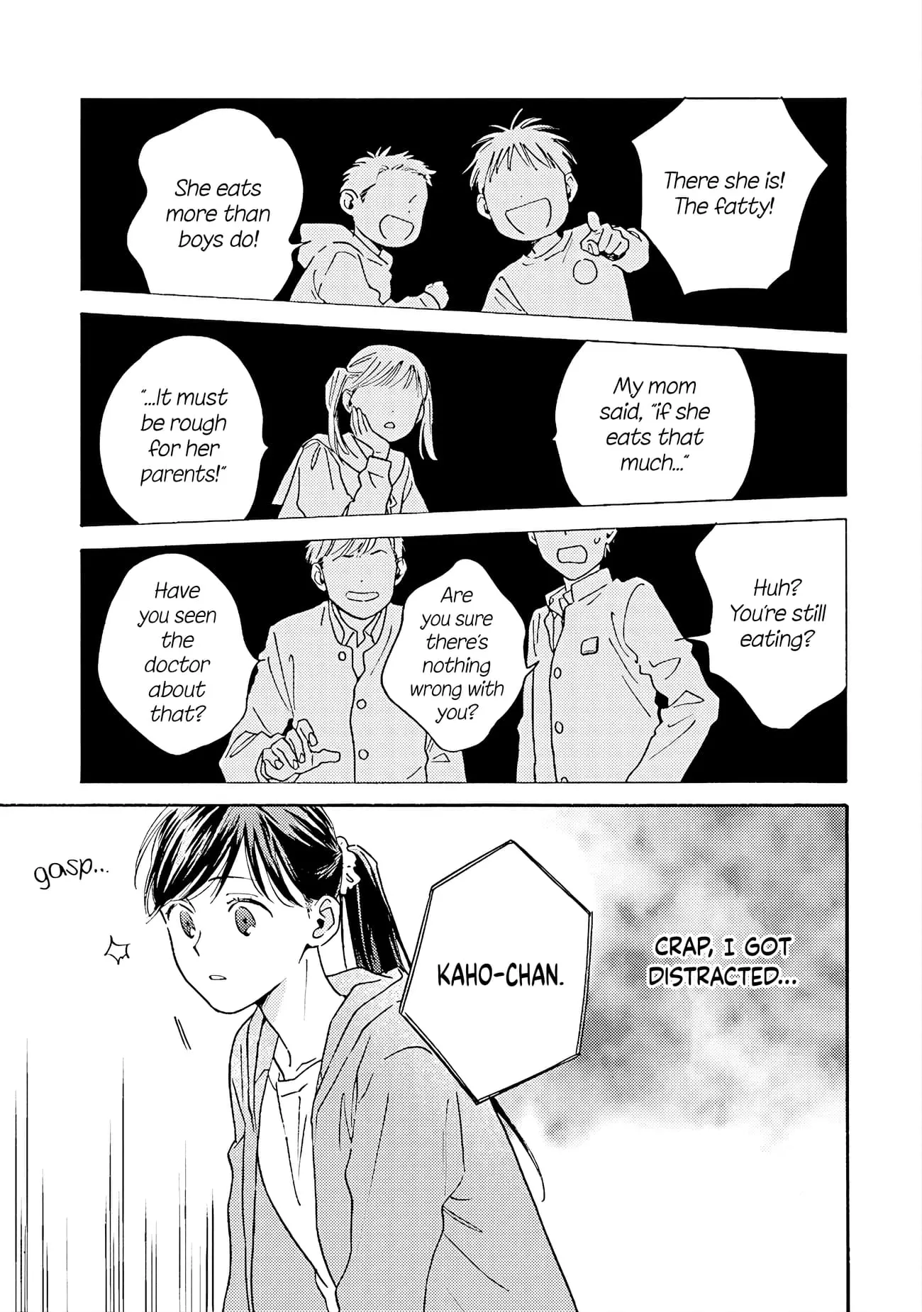 Kanojo to Kare no Kankei - Heibon na Hayakawa-san to Heibon na Miura-kun no Hibon na Kankei - Chapter 7 - Page 15