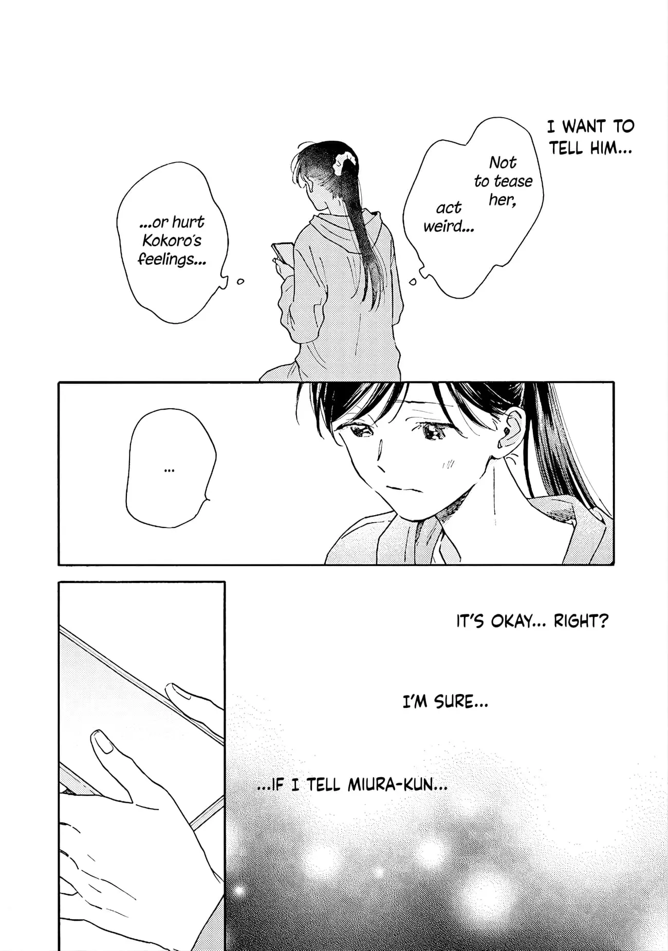 Kanojo to Kare no Kankei - Heibon na Hayakawa-san to Heibon na Miura-kun no Hibon na Kankei - Chapter 7 - Page 18