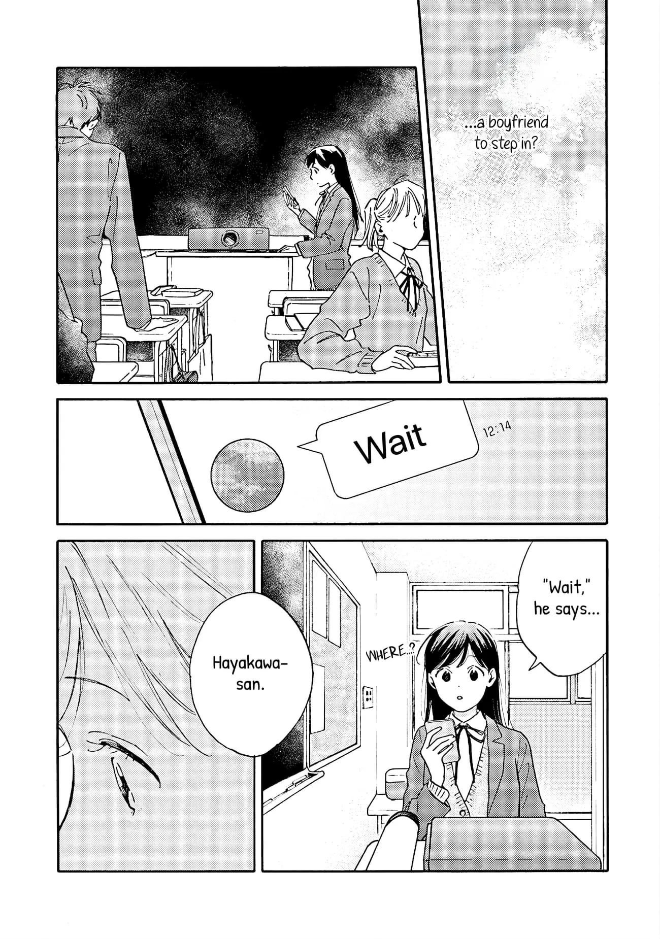 Kanojo to Kare no Kankei - Heibon na Hayakawa-san to Heibon na Miura-kun no Hibon na Kankei - Chapter 8 - Page 4