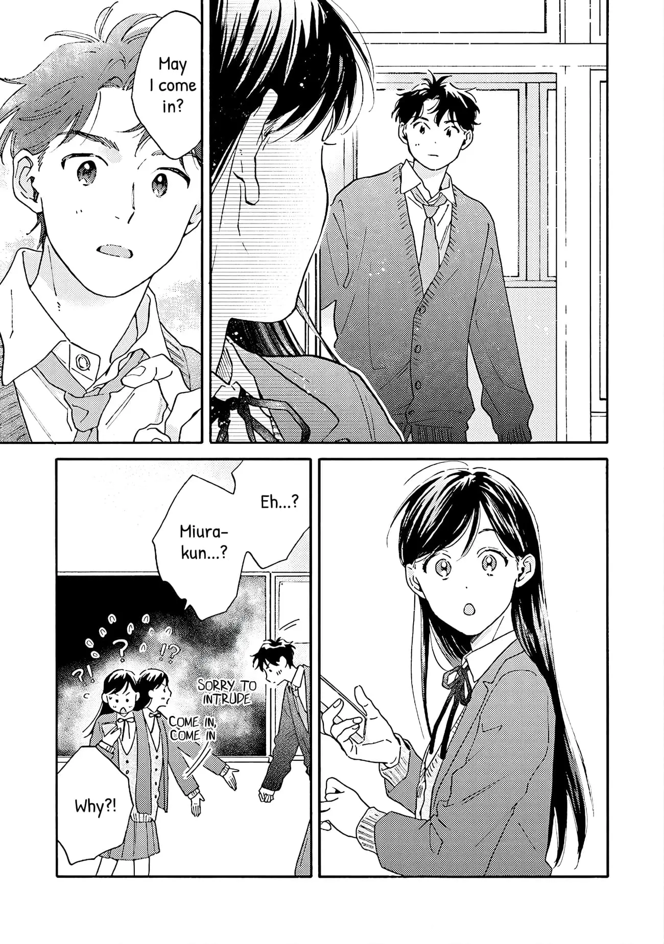 Kanojo to Kare no Kankei - Heibon na Hayakawa-san to Heibon na Miura-kun no Hibon na Kankei - Chapter 8 - Page 5