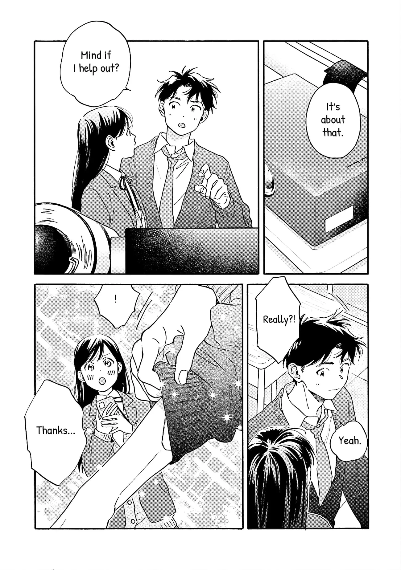 Kanojo to Kare no Kankei - Heibon na Hayakawa-san to Heibon na Miura-kun no Hibon na Kankei - Chapter 8 - Page 6
