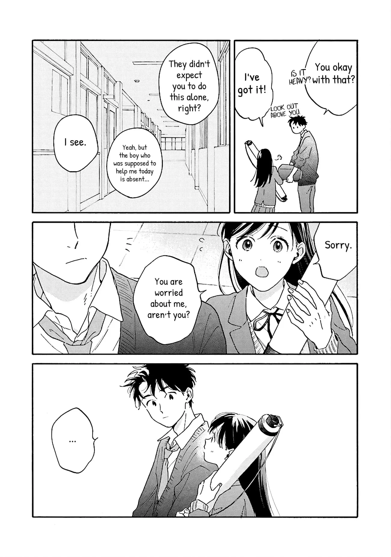 Kanojo to Kare no Kankei - Heibon na Hayakawa-san to Heibon na Miura-kun no Hibon na Kankei - Chapter 8 - Page 7