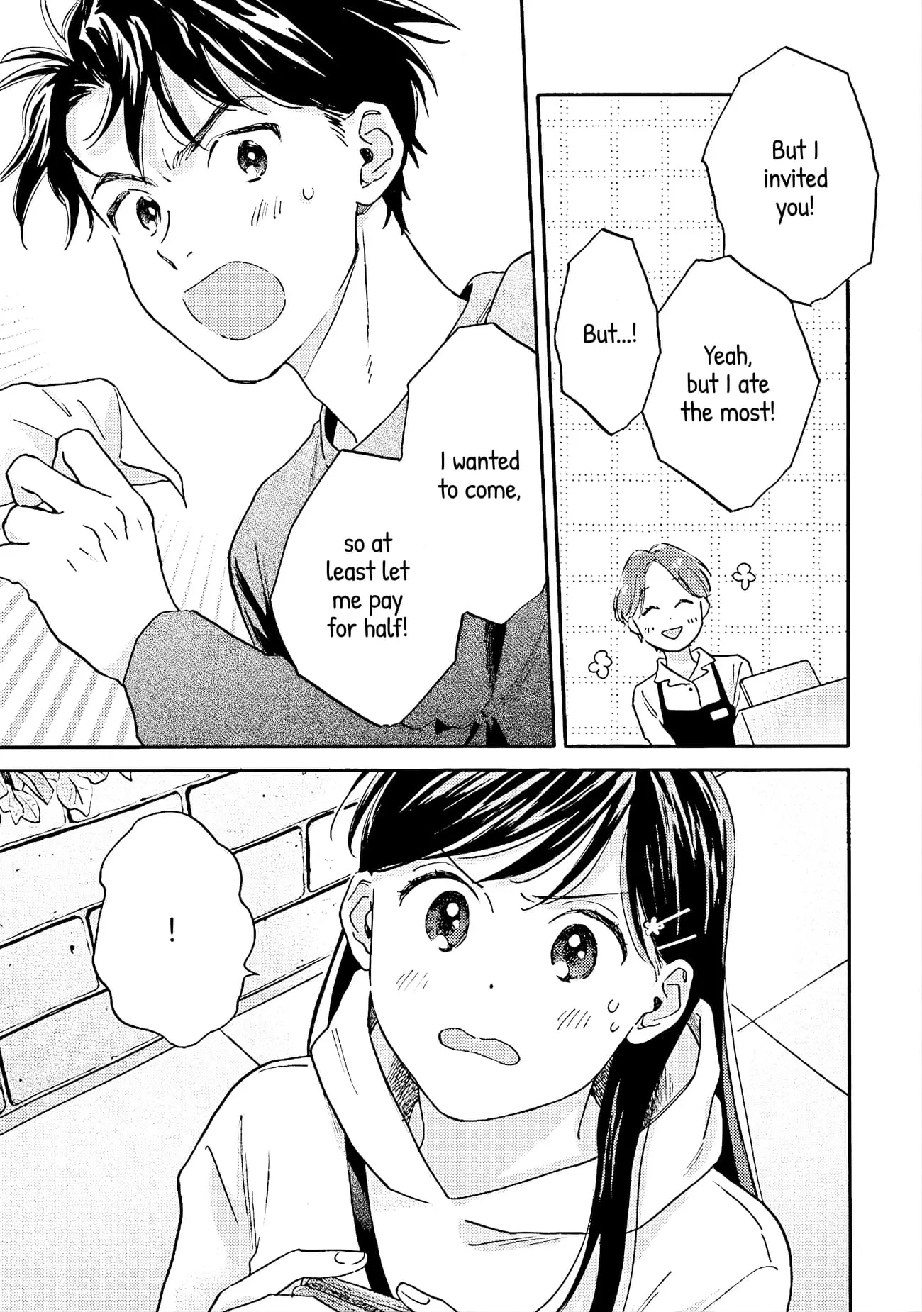 Kanojo to Kare no Kankei - Heibon na Hayakawa-san to Heibon na Miura-kun no Hibon na Kankei - Chapter 10 - Page 1
