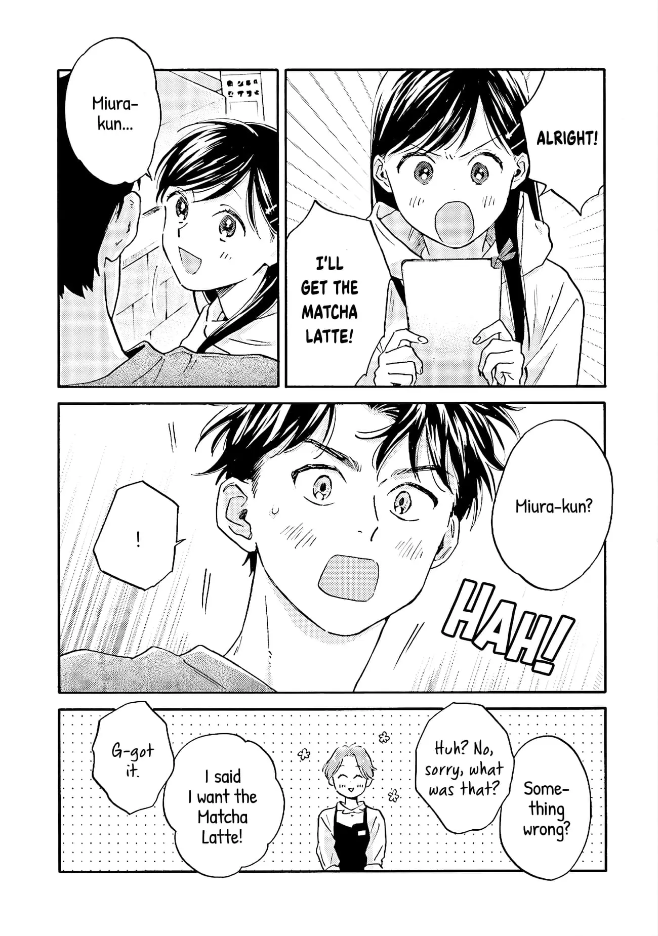 Kanojo to Kare no Kankei - Heibon na Hayakawa-san to Heibon na Miura-kun no Hibon na Kankei - Chapter 10 - Page 10