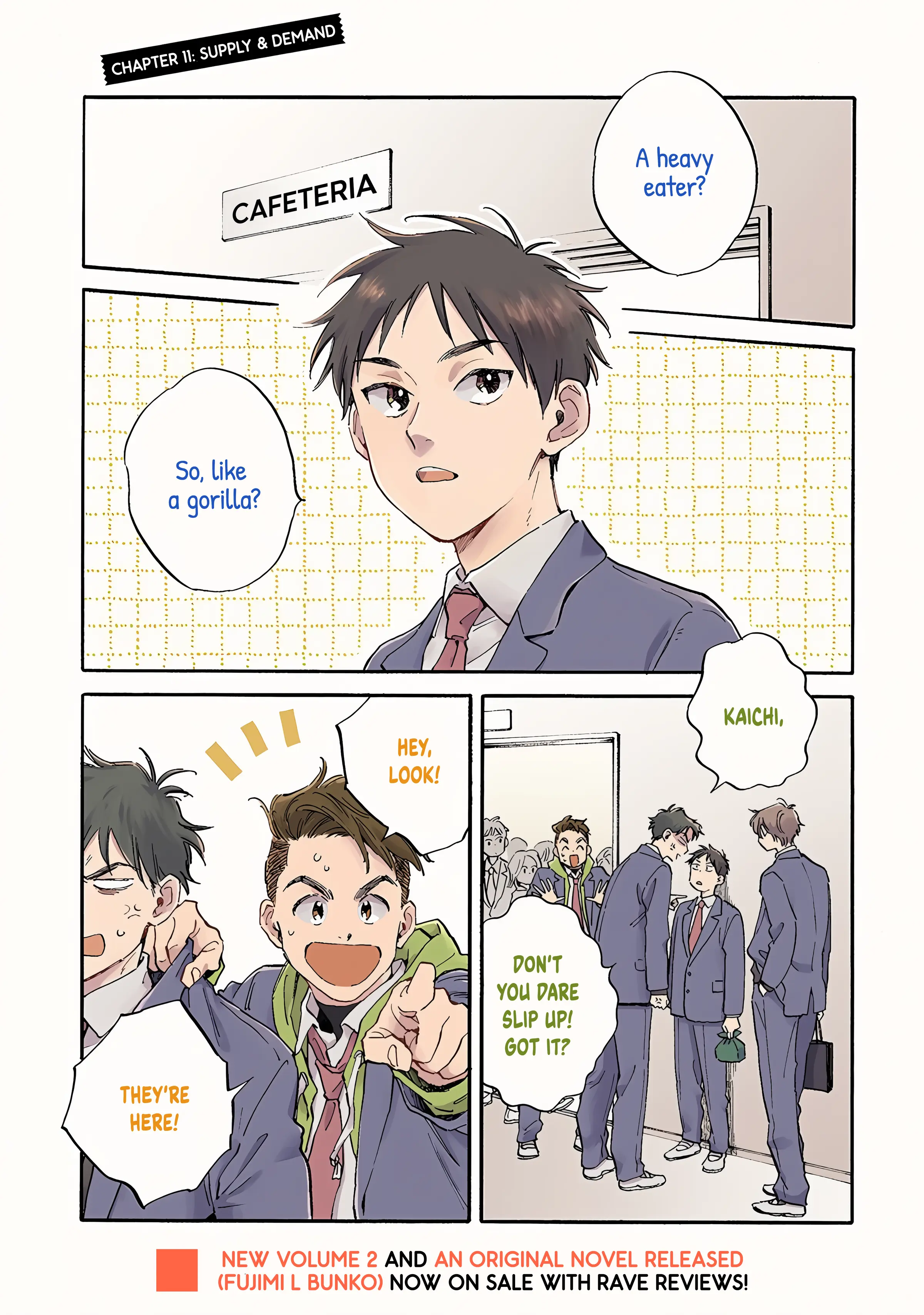 Kanojo to Kare no Kankei - Heibon na Hayakawa-san to Heibon na Miura-kun no Hibon na Kankei - Chapter 11 - Page 1