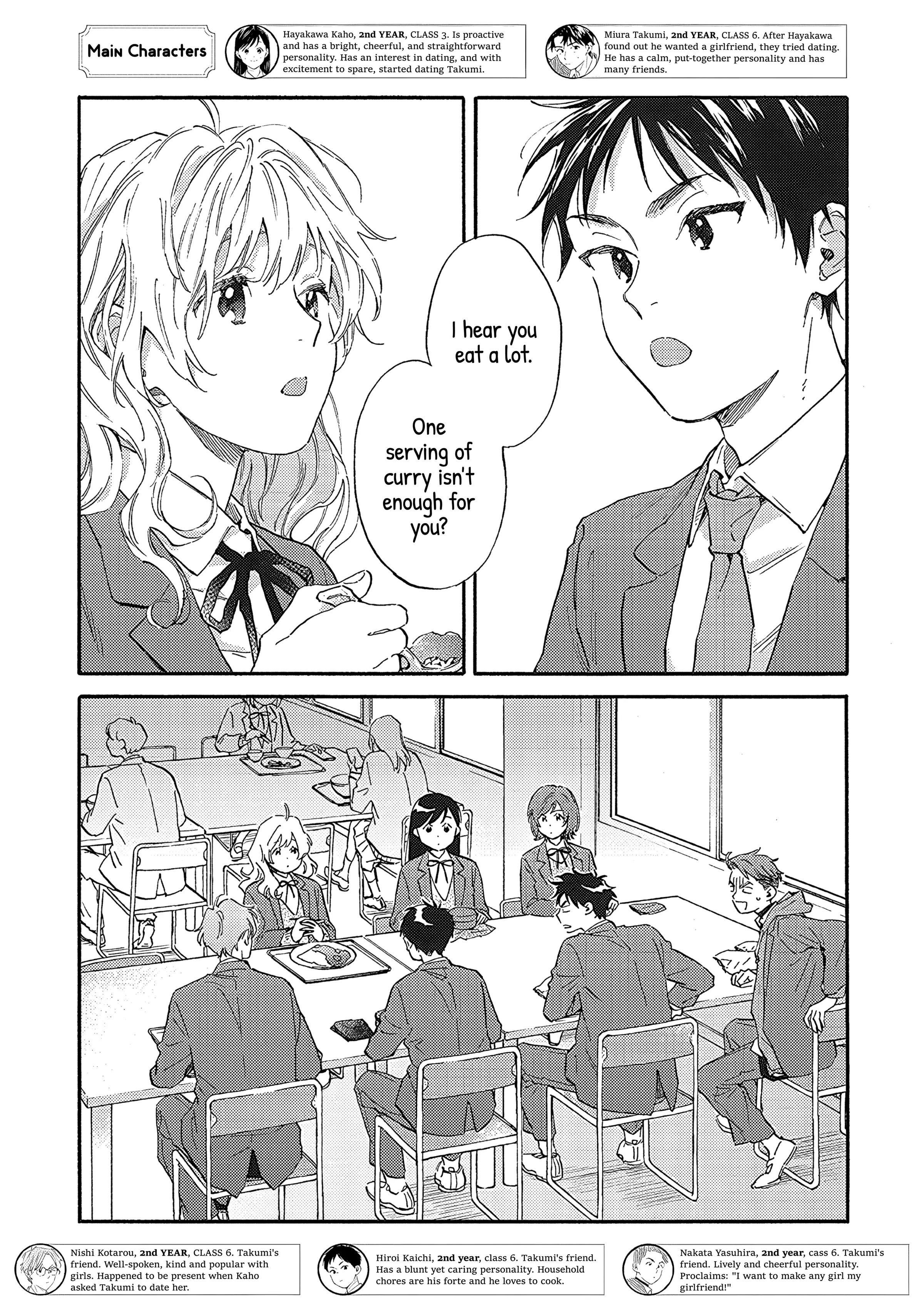 Kanojo to Kare no Kankei - Heibon na Hayakawa-san to Heibon na Miura-kun no Hibon na Kankei - Chapter 11 - Page 5