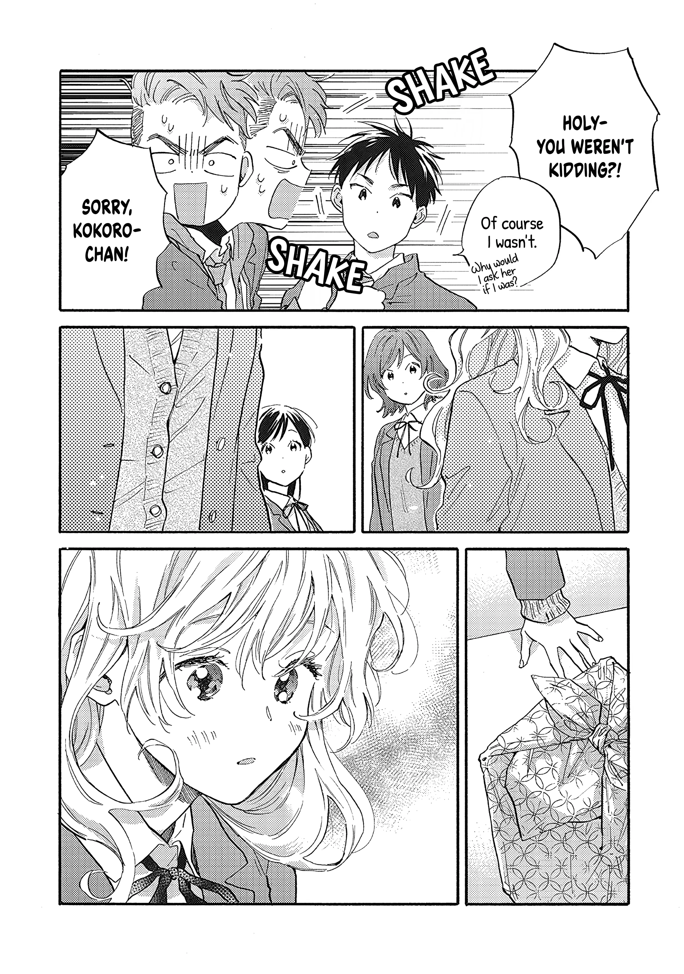Kanojo to Kare no Kankei - Heibon na Hayakawa-san to Heibon na Miura-kun no Hibon na Kankei - Chapter 11 - Page 12