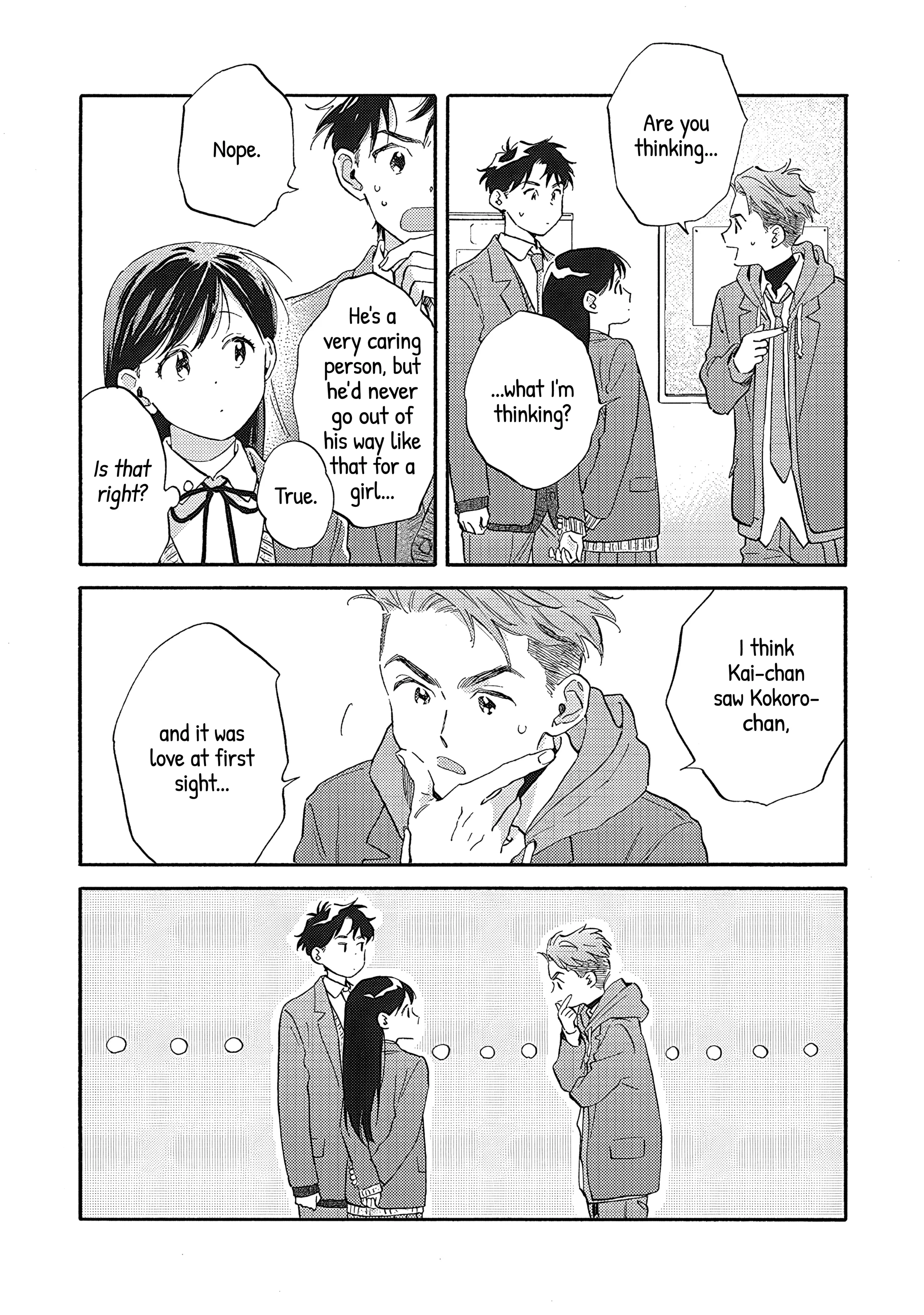 Kanojo to Kare no Kankei - Heibon na Hayakawa-san to Heibon na Miura-kun no Hibon na Kankei - Chapter 11 - Page 17