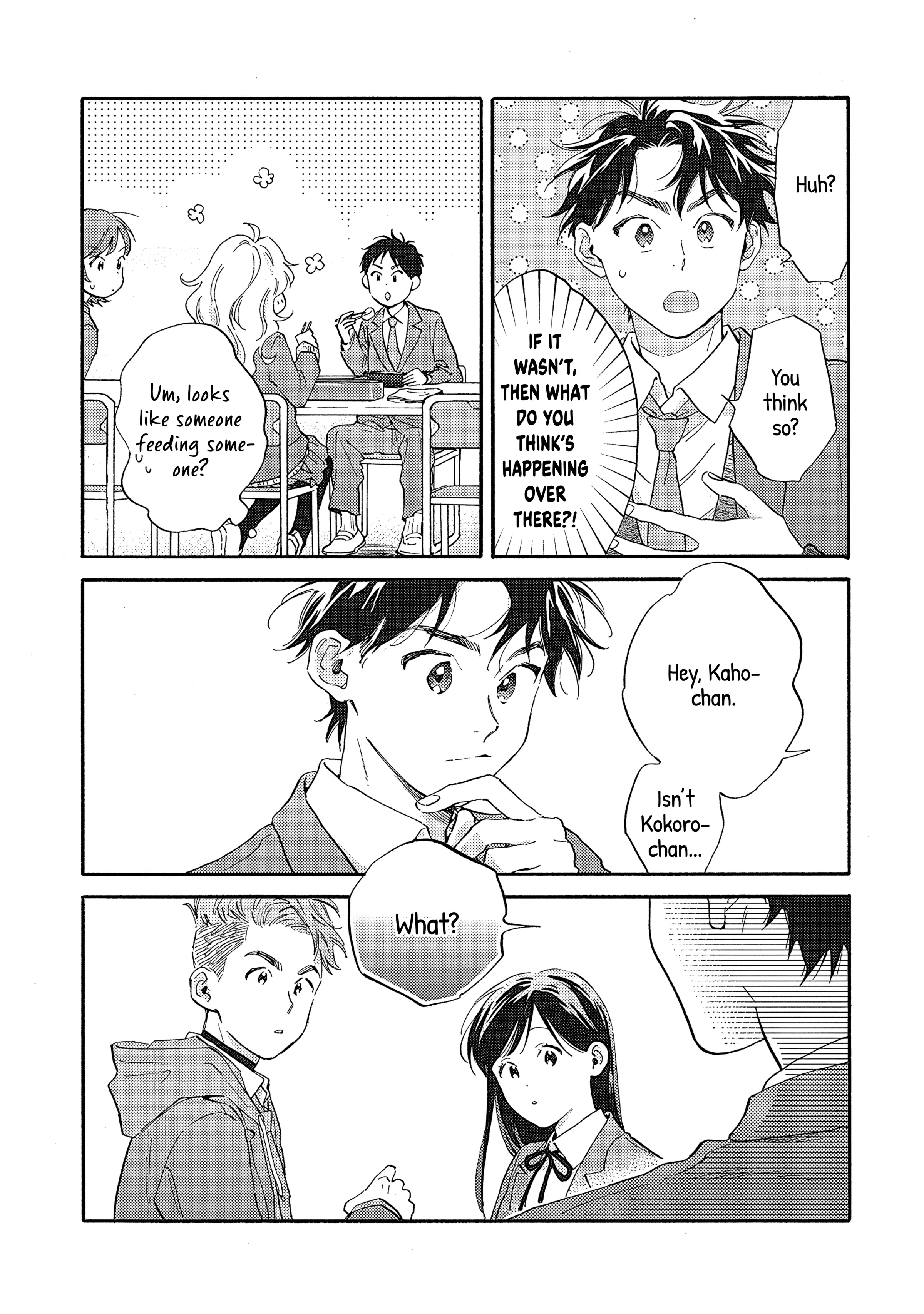 Kanojo to Kare no Kankei - Heibon na Hayakawa-san to Heibon na Miura-kun no Hibon na Kankei - Chapter 11 - Page 18