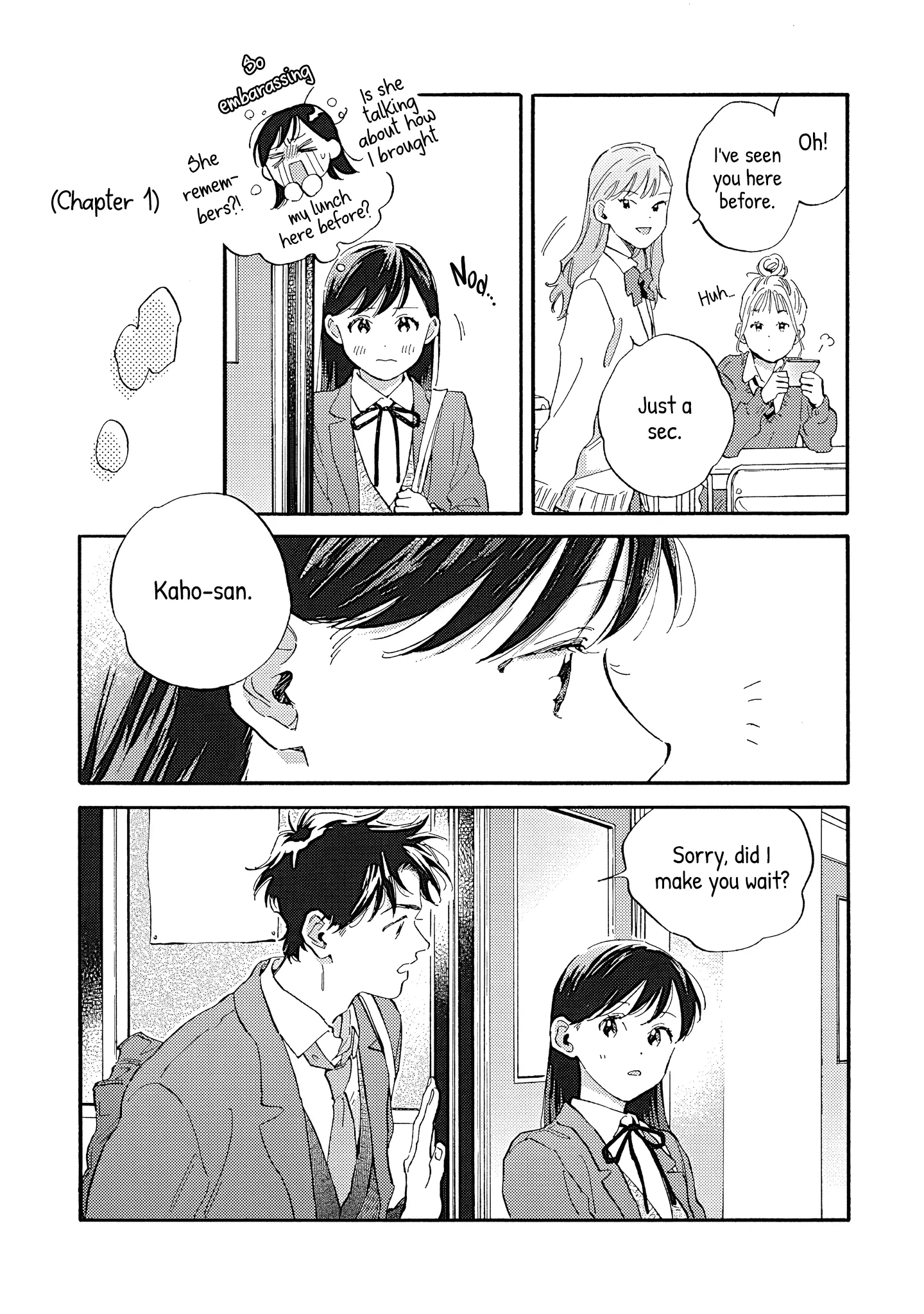 Kanojo to Kare no Kankei - Heibon na Hayakawa-san to Heibon na Miura-kun no Hibon na Kankei - Chapter 12 - Page 3