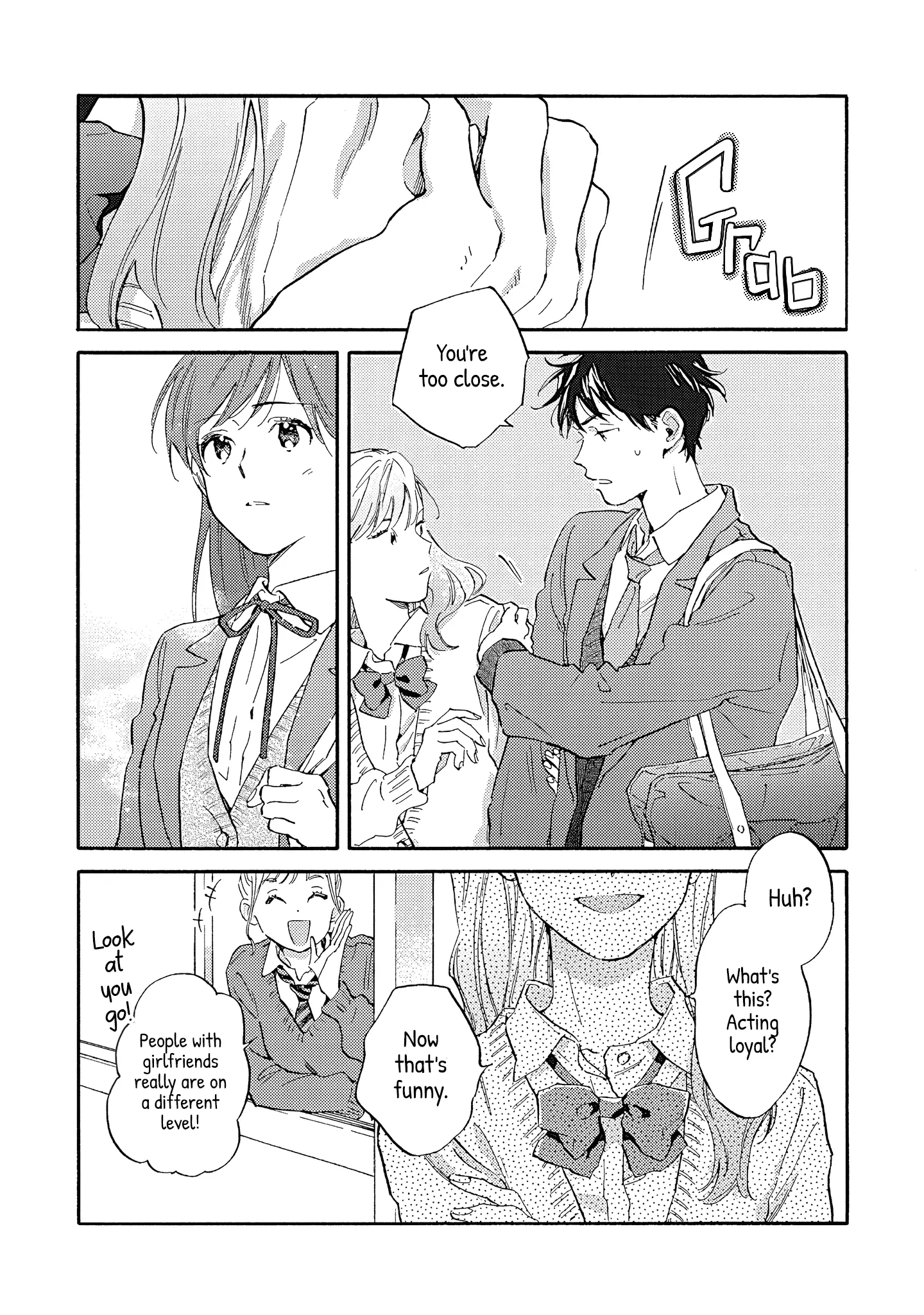 Kanojo to Kare no Kankei - Heibon na Hayakawa-san to Heibon na Miura-kun no Hibon na Kankei - Chapter 12 - Page 9