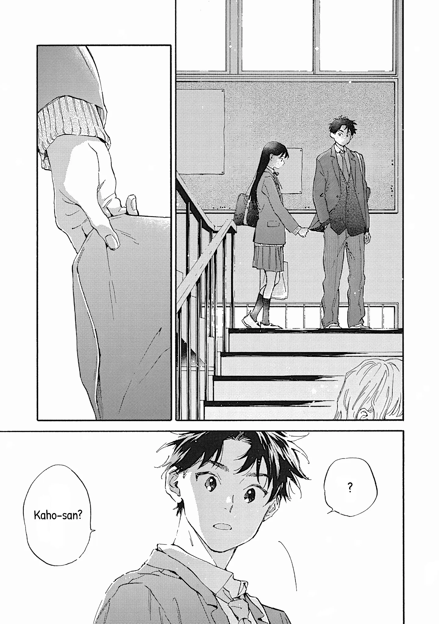 Kanojo to Kare no Kankei - Heibon na Hayakawa-san to Heibon na Miura-kun no Hibon na Kankei - Chapter 12 - Page 13