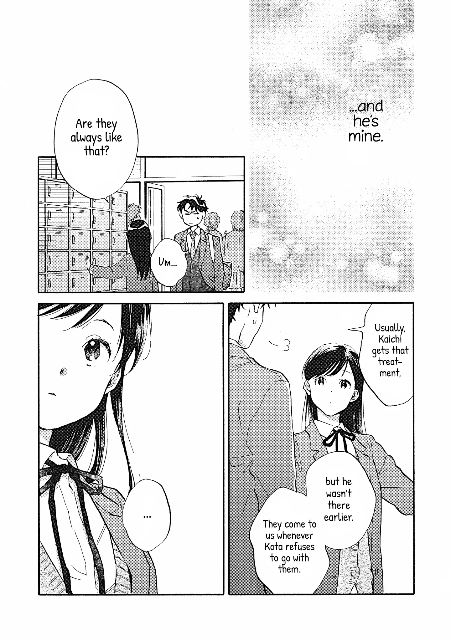 Kanojo to Kare no Kankei - Heibon na Hayakawa-san to Heibon na Miura-kun no Hibon na Kankei - Chapter 12 - Page 15