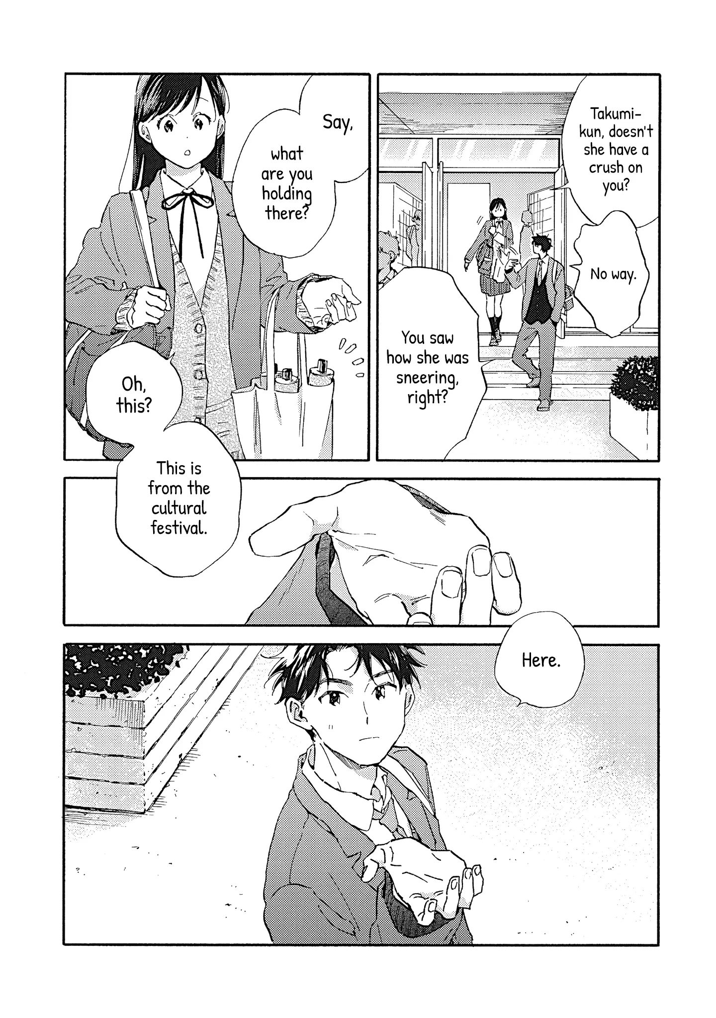 Kanojo to Kare no Kankei - Heibon na Hayakawa-san to Heibon na Miura-kun no Hibon na Kankei - Chapter 12 - Page 16