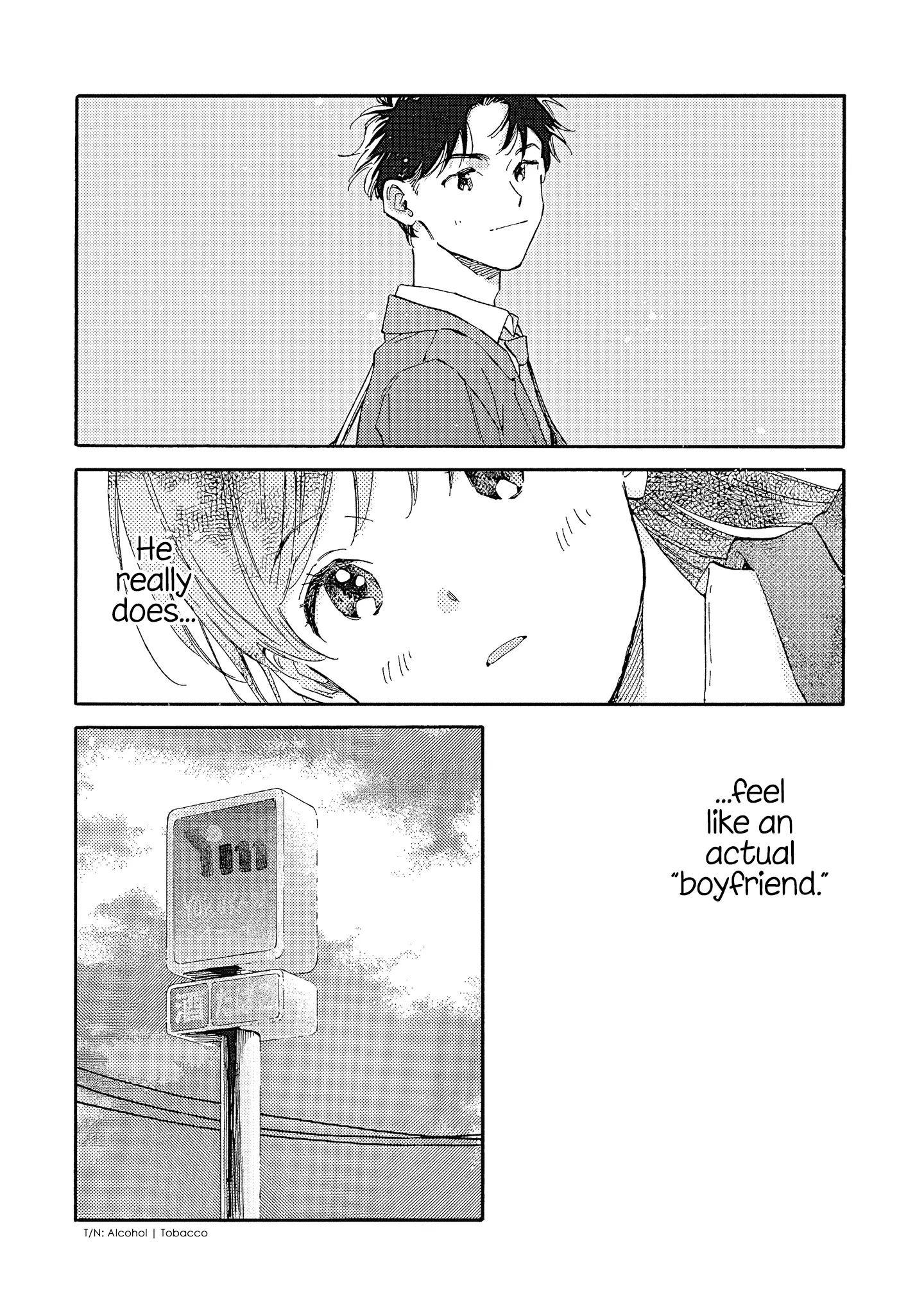 Kanojo to Kare no Kankei - Heibon na Hayakawa-san to Heibon na Miura-kun no Hibon na Kankei - Chapter 12 - Page 19