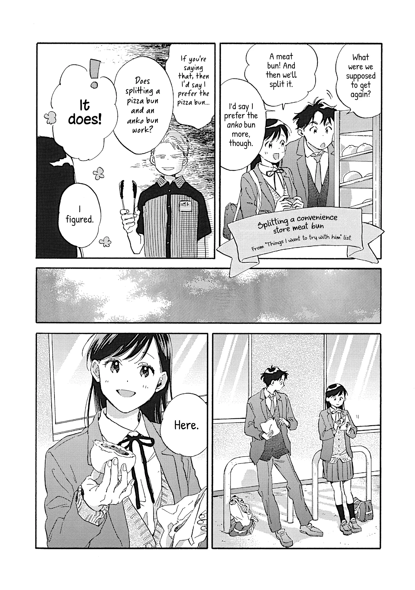 Kanojo to Kare no Kankei - Heibon na Hayakawa-san to Heibon na Miura-kun no Hibon na Kankei - Chapter 12 - Page 20
