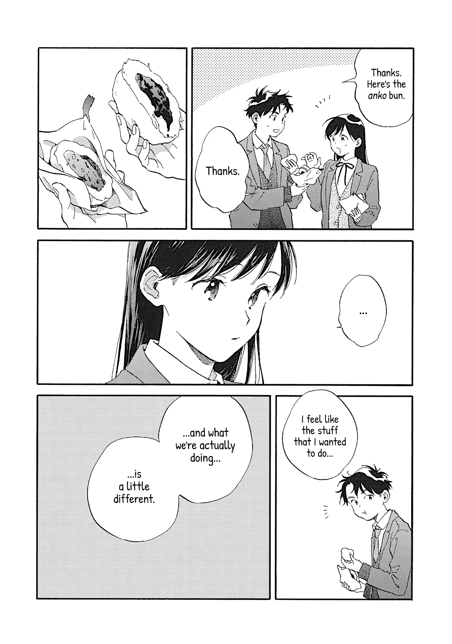 Kanojo to Kare no Kankei - Heibon na Hayakawa-san to Heibon na Miura-kun no Hibon na Kankei - Chapter 12 - Page 21