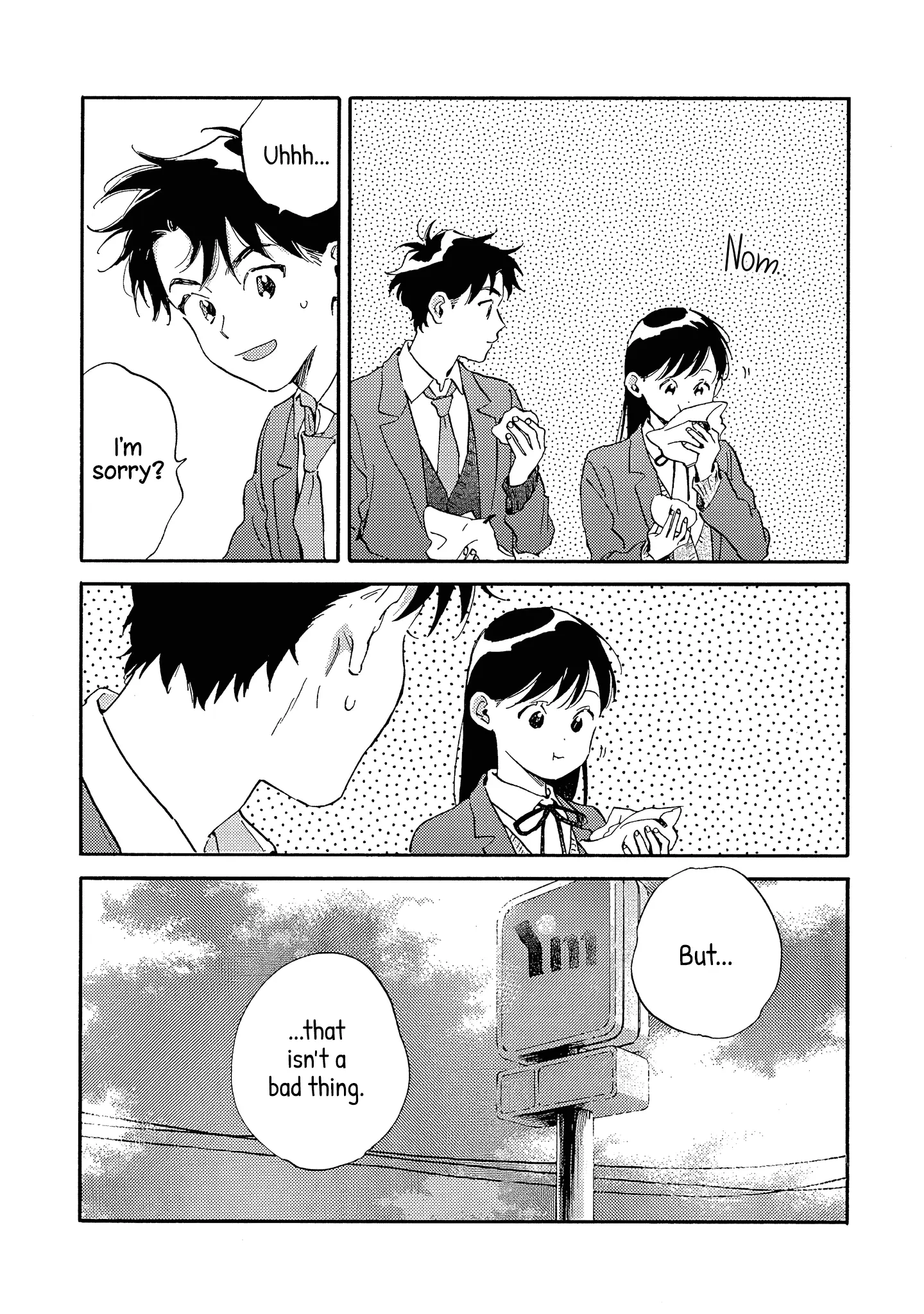 Kanojo to Kare no Kankei - Heibon na Hayakawa-san to Heibon na Miura-kun no Hibon na Kankei - Chapter 12 - Page 22