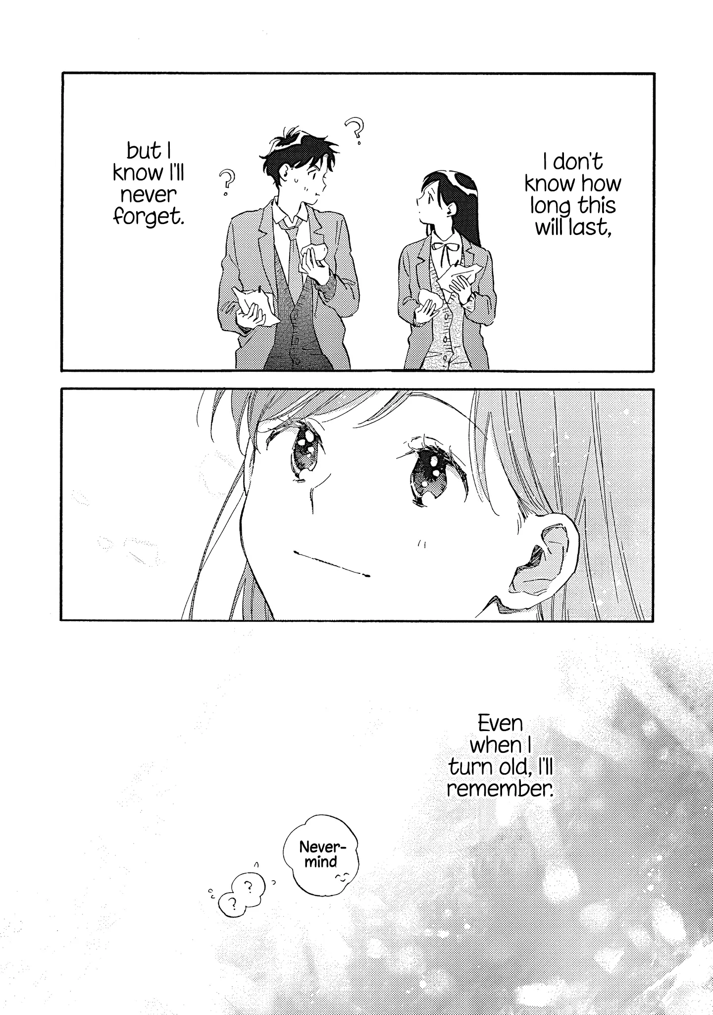Kanojo to Kare no Kankei - Heibon na Hayakawa-san to Heibon na Miura-kun no Hibon na Kankei - Chapter 12 - Page 24