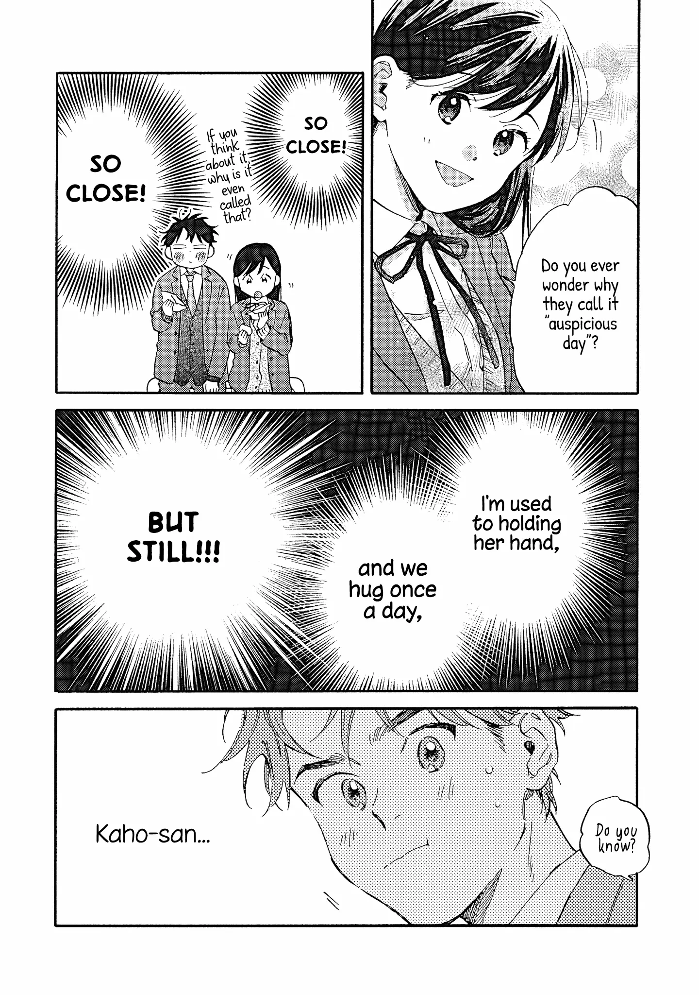 Kanojo to Kare no Kankei - Heibon na Hayakawa-san to Heibon na Miura-kun no Hibon na Kankei - Chapter 12 - Page 27