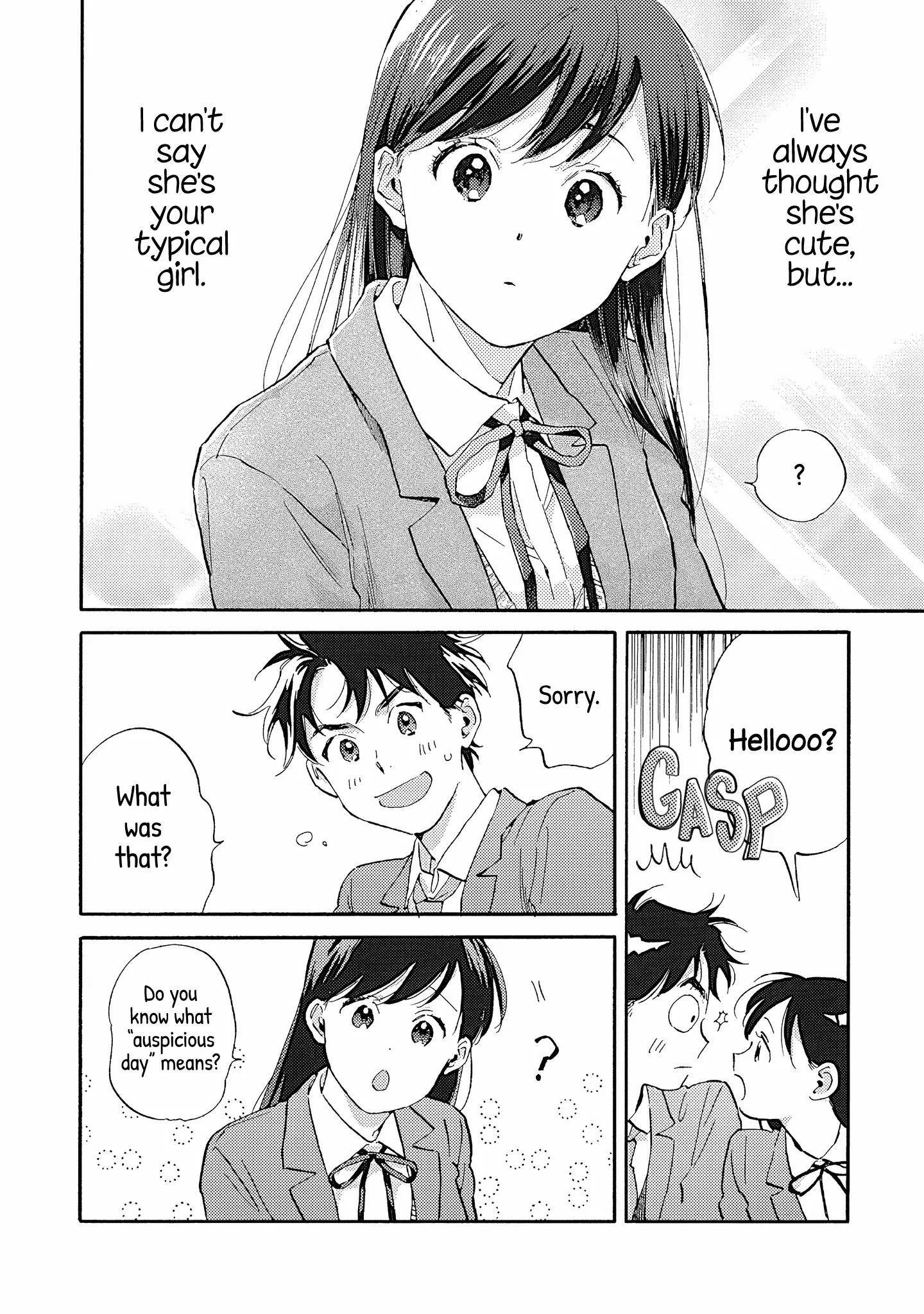 Kanojo to Kare no Kankei - Heibon na Hayakawa-san to Heibon na Miura-kun no Hibon na Kankei - Chapter 12 - Page 28
