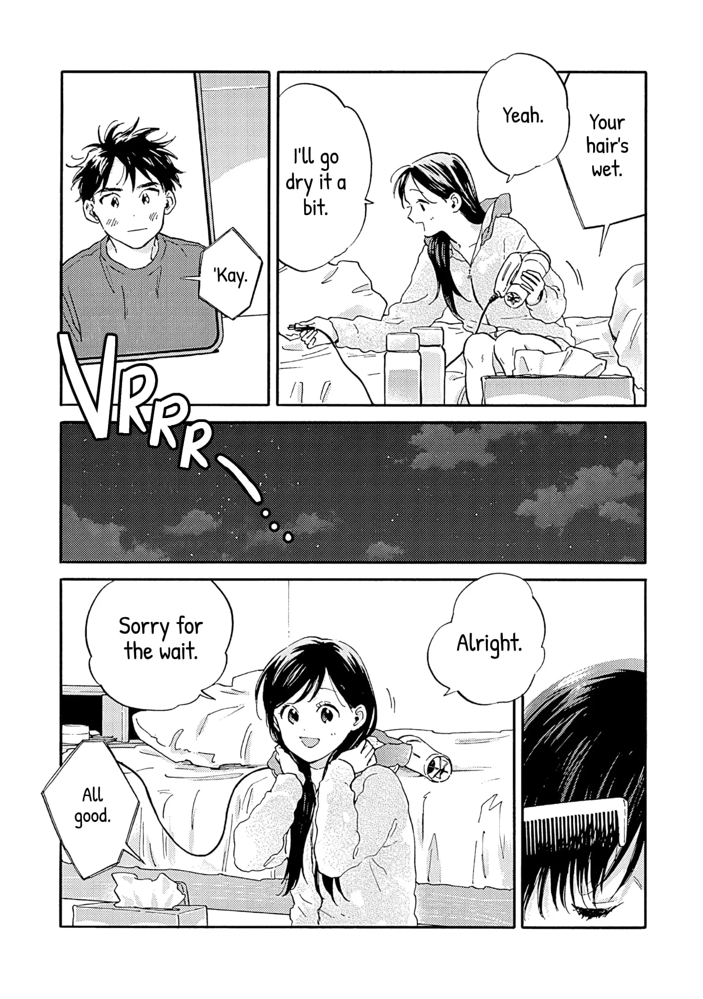 Kanojo to Kare no Kankei - Heibon na Hayakawa-san to Heibon na Miura-kun no Hibon na Kankei - Chapter 13 - Page 4