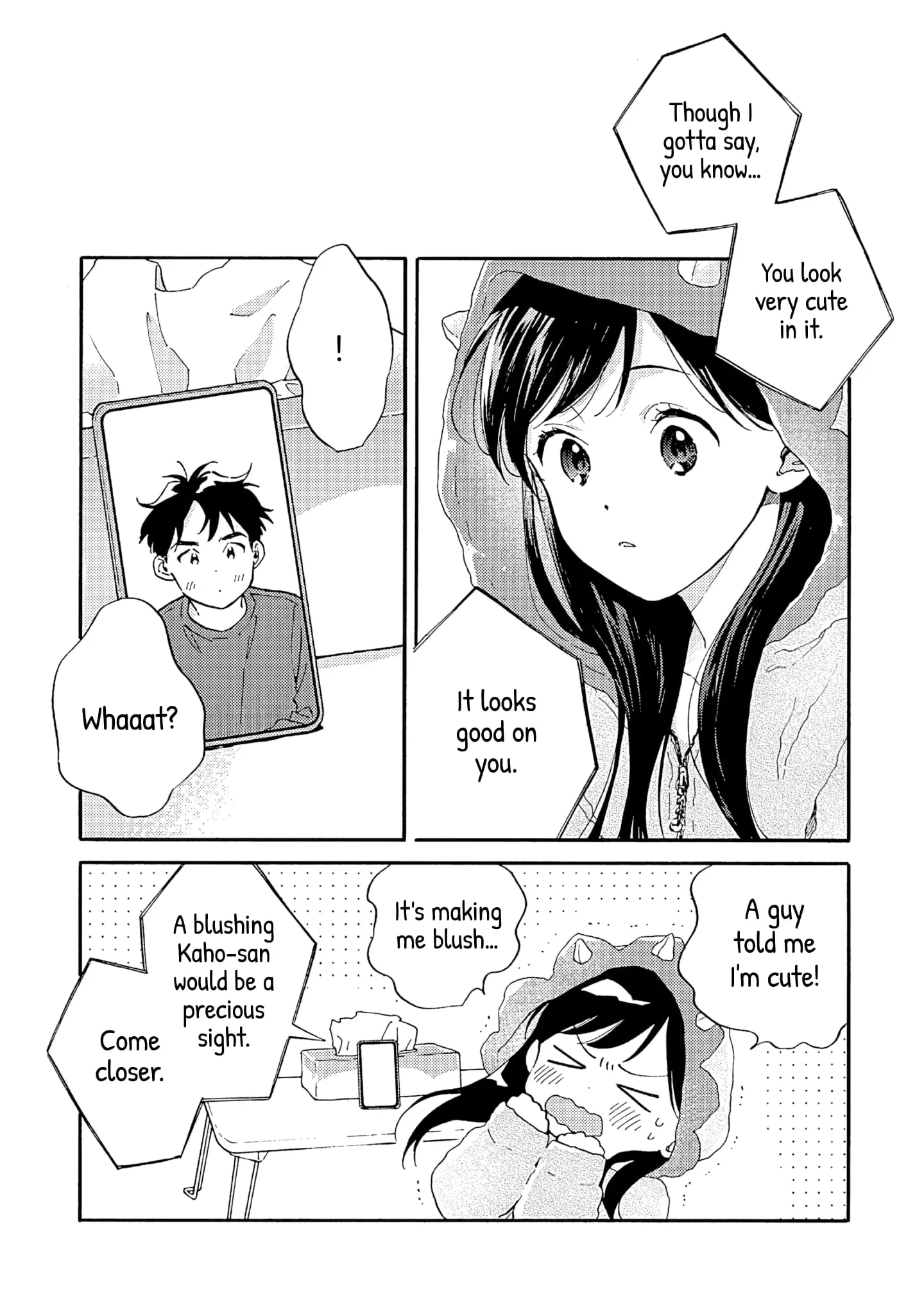 Kanojo to Kare no Kankei - Heibon na Hayakawa-san to Heibon na Miura-kun no Hibon na Kankei - Chapter 13 - Page 8