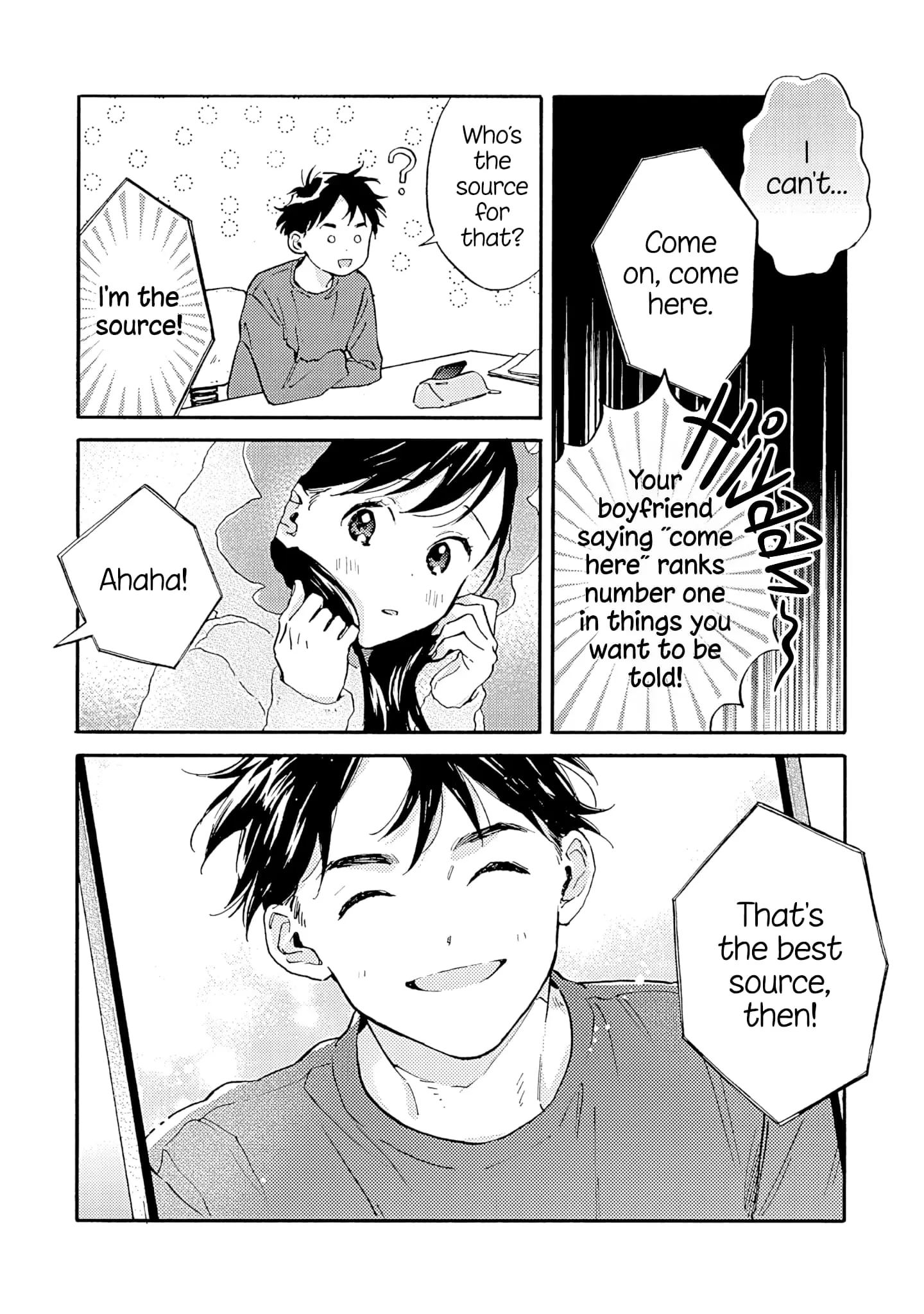 Kanojo to Kare no Kankei - Heibon na Hayakawa-san to Heibon na Miura-kun no Hibon na Kankei - Chapter 13 - Page 9