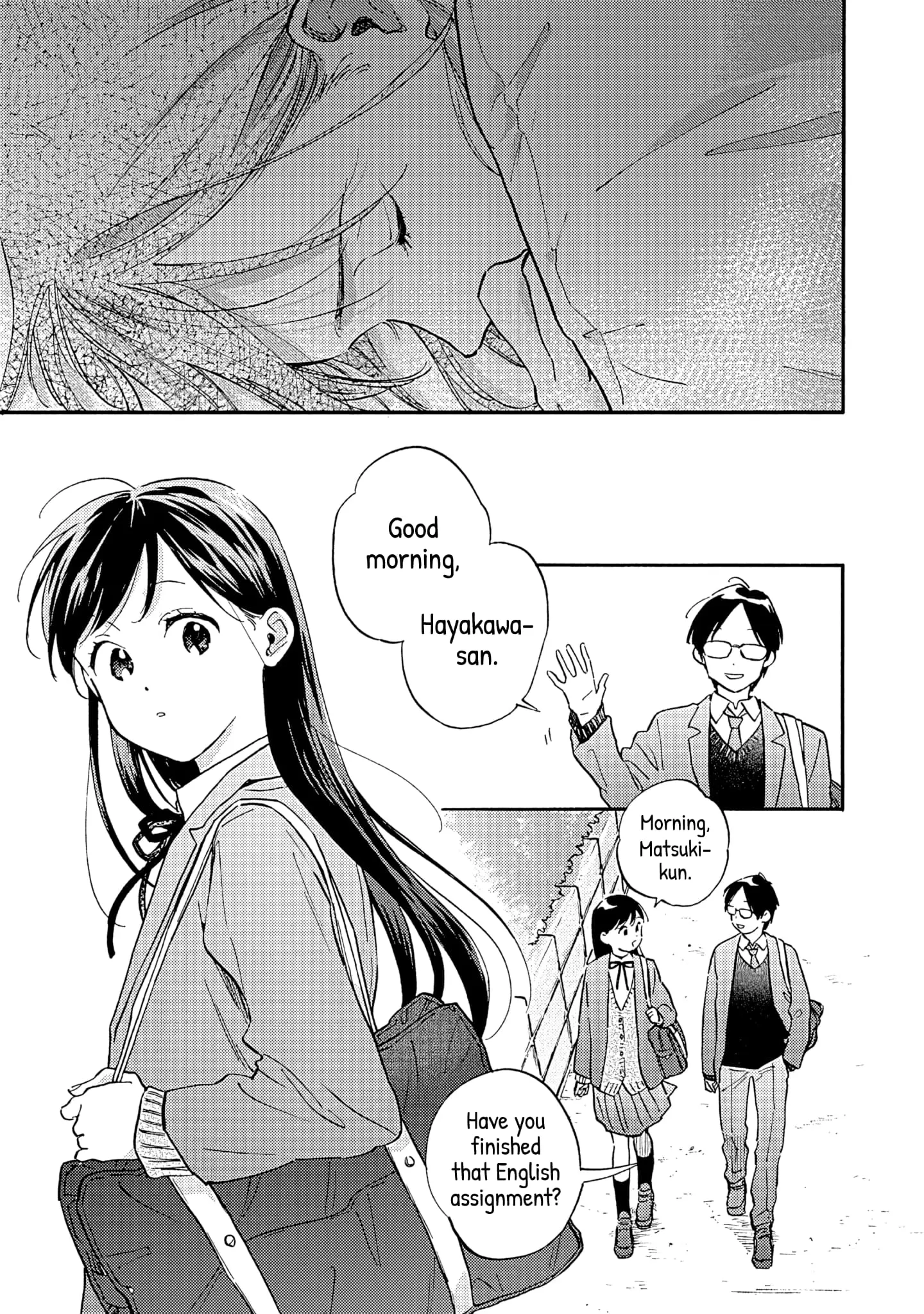 Kanojo to Kare no Kankei - Heibon na Hayakawa-san to Heibon na Miura-kun no Hibon na Kankei - Chapter 13 - Page 13