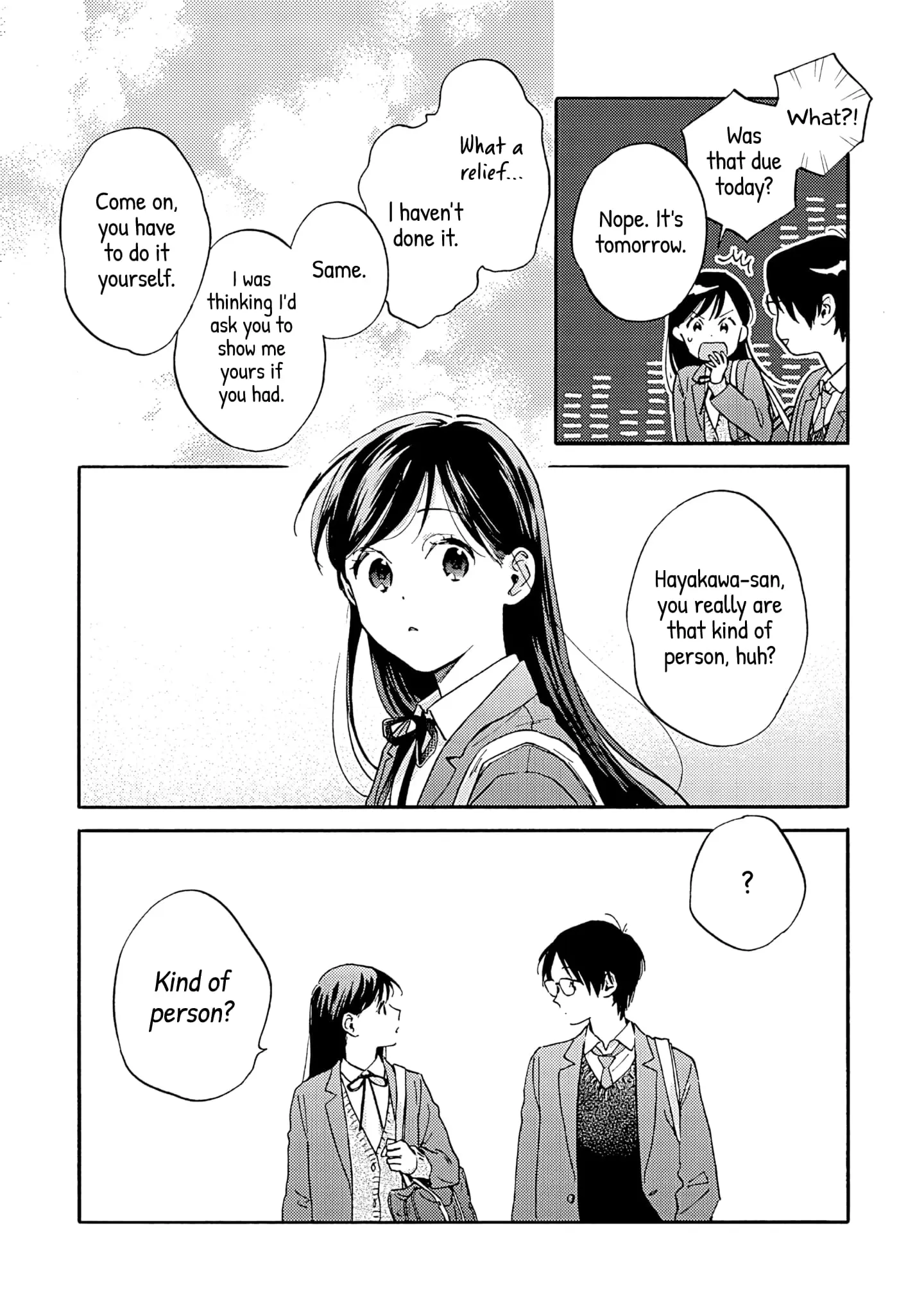Kanojo to Kare no Kankei - Heibon na Hayakawa-san to Heibon na Miura-kun no Hibon na Kankei - Chapter 13 - Page 14